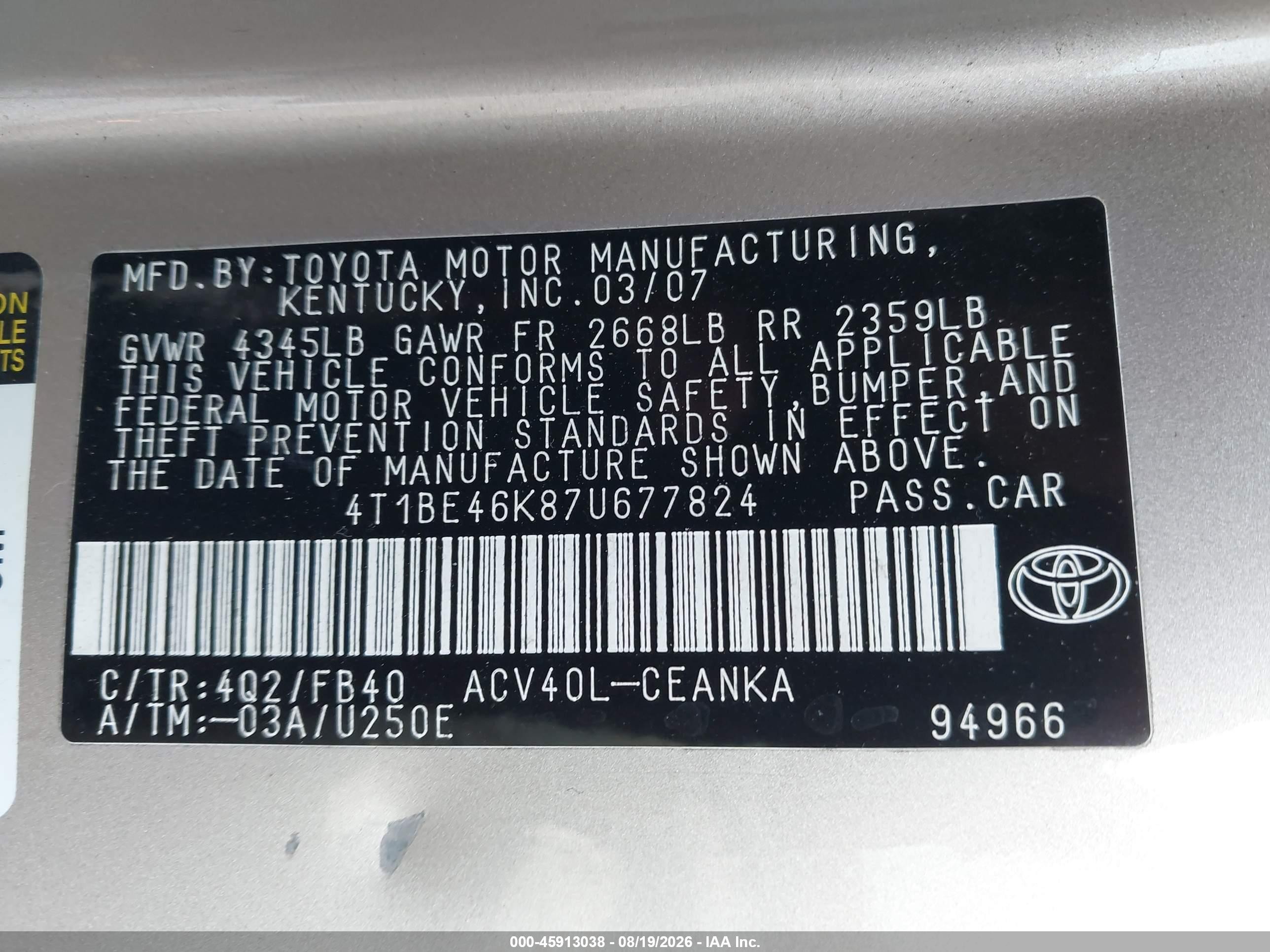 2007 Toyota Camry Le Бежевый vin: 4T1BE46K87U677824