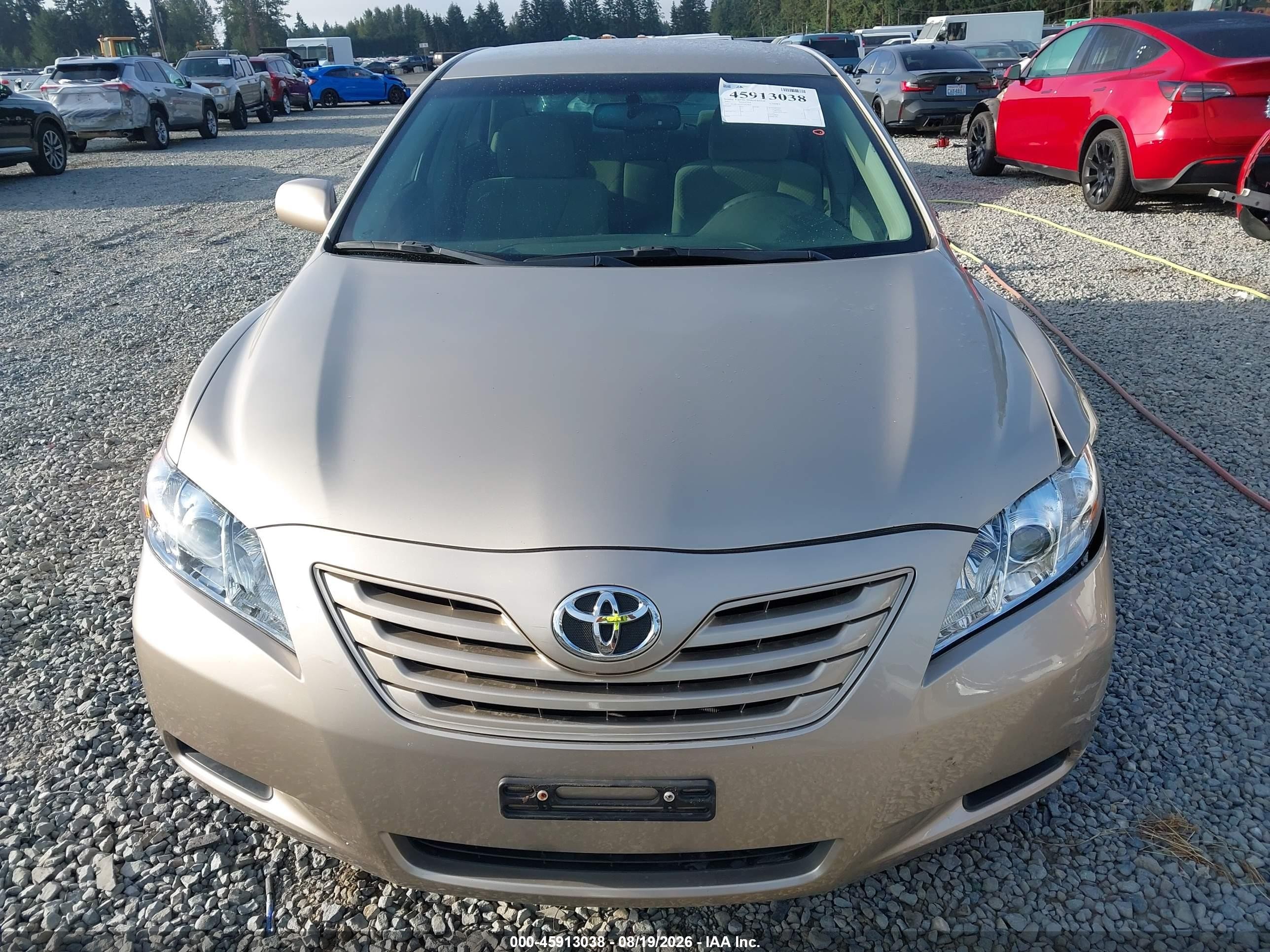 2007 Toyota Camry Le Бежевый vin: 4T1BE46K87U677824
