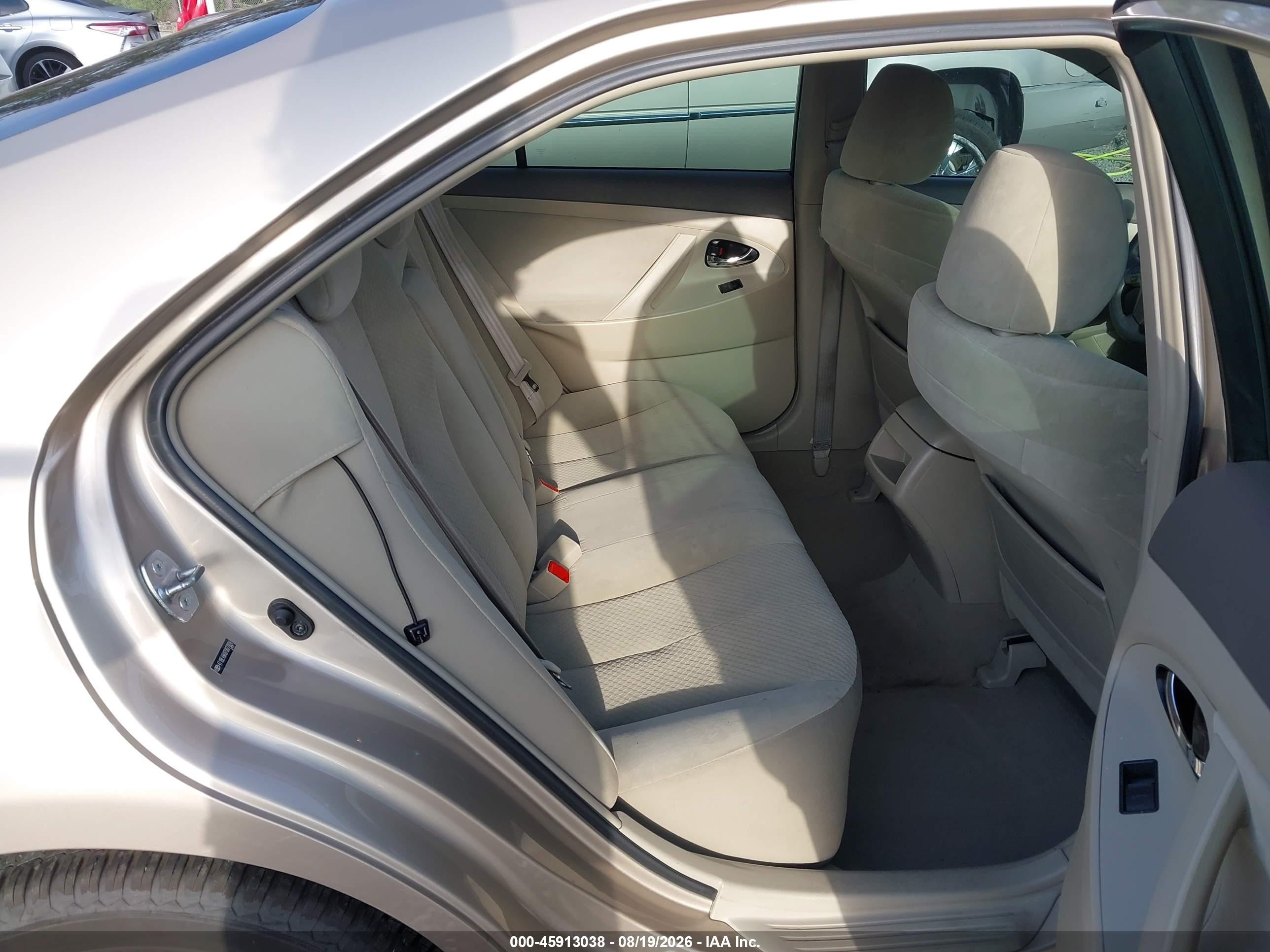 2007 Toyota Camry Le Бежевый vin: 4T1BE46K87U677824