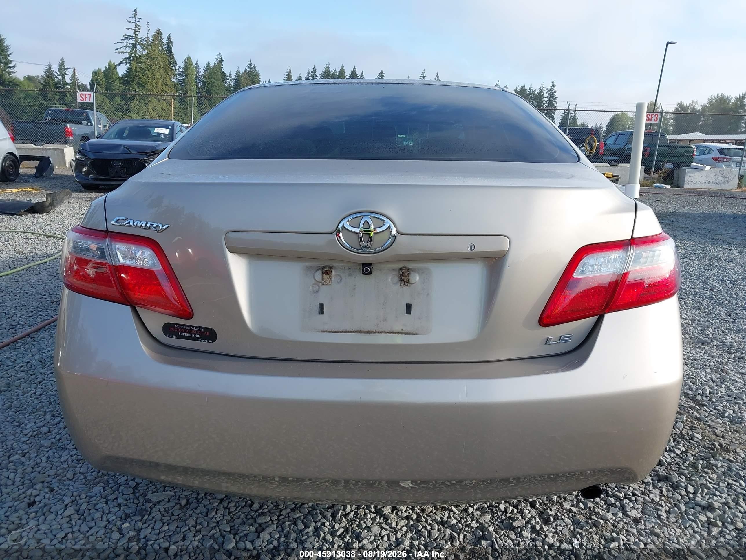 2007 Toyota Camry Le Бежевый vin: 4T1BE46K87U677824