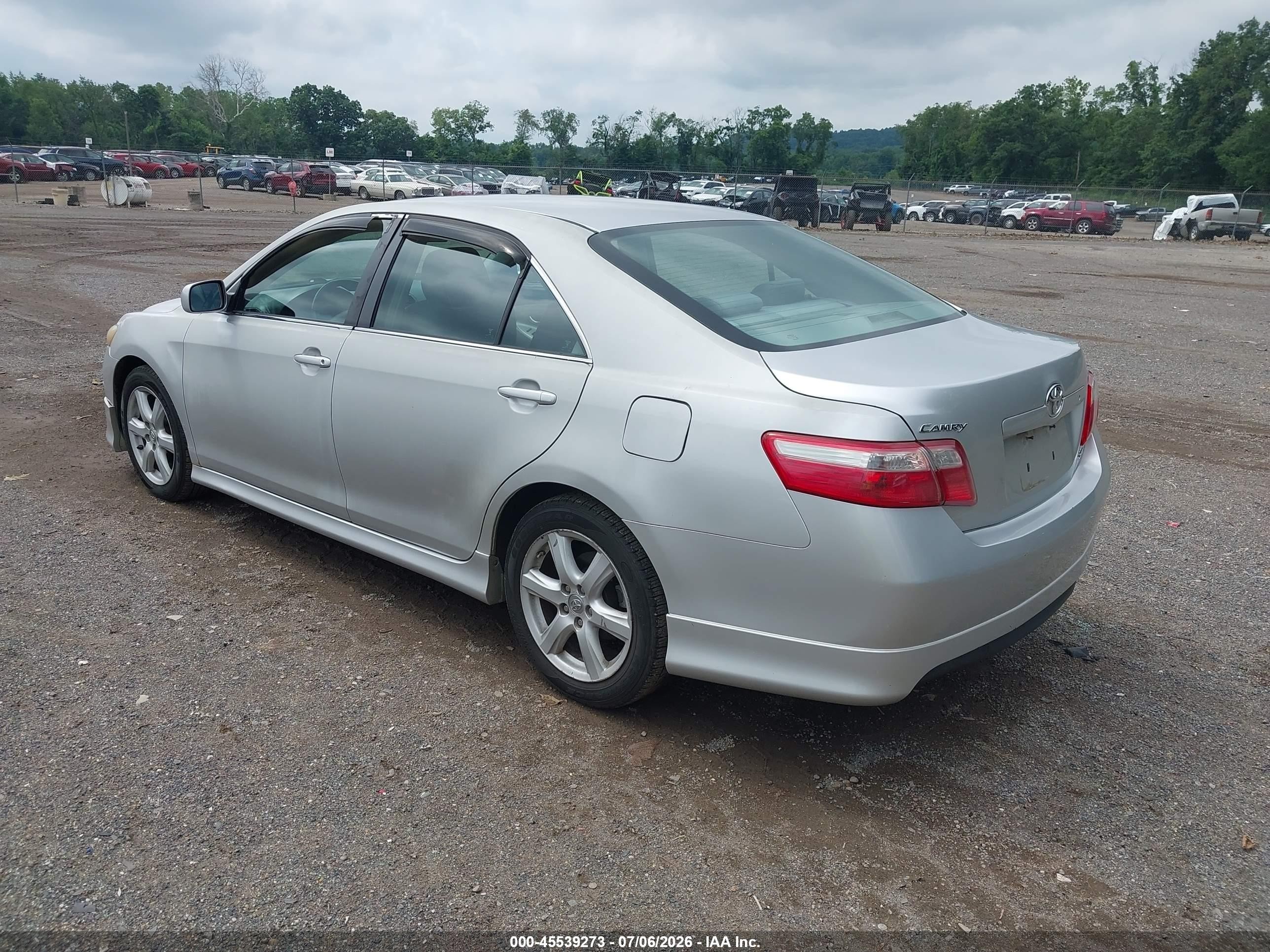 2008 Toyota Camry Ce/le/xle/se Silver vin: 4T1BE46K88U770408