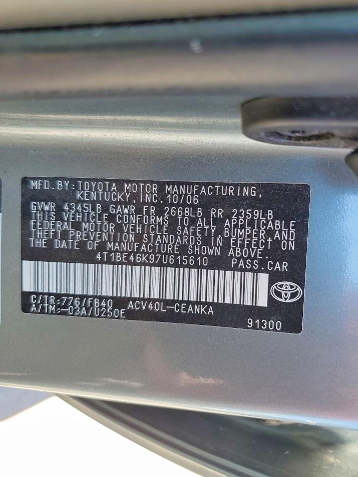 2007 Toyota Camry Le Green vin: 4T1BE46K97U615610