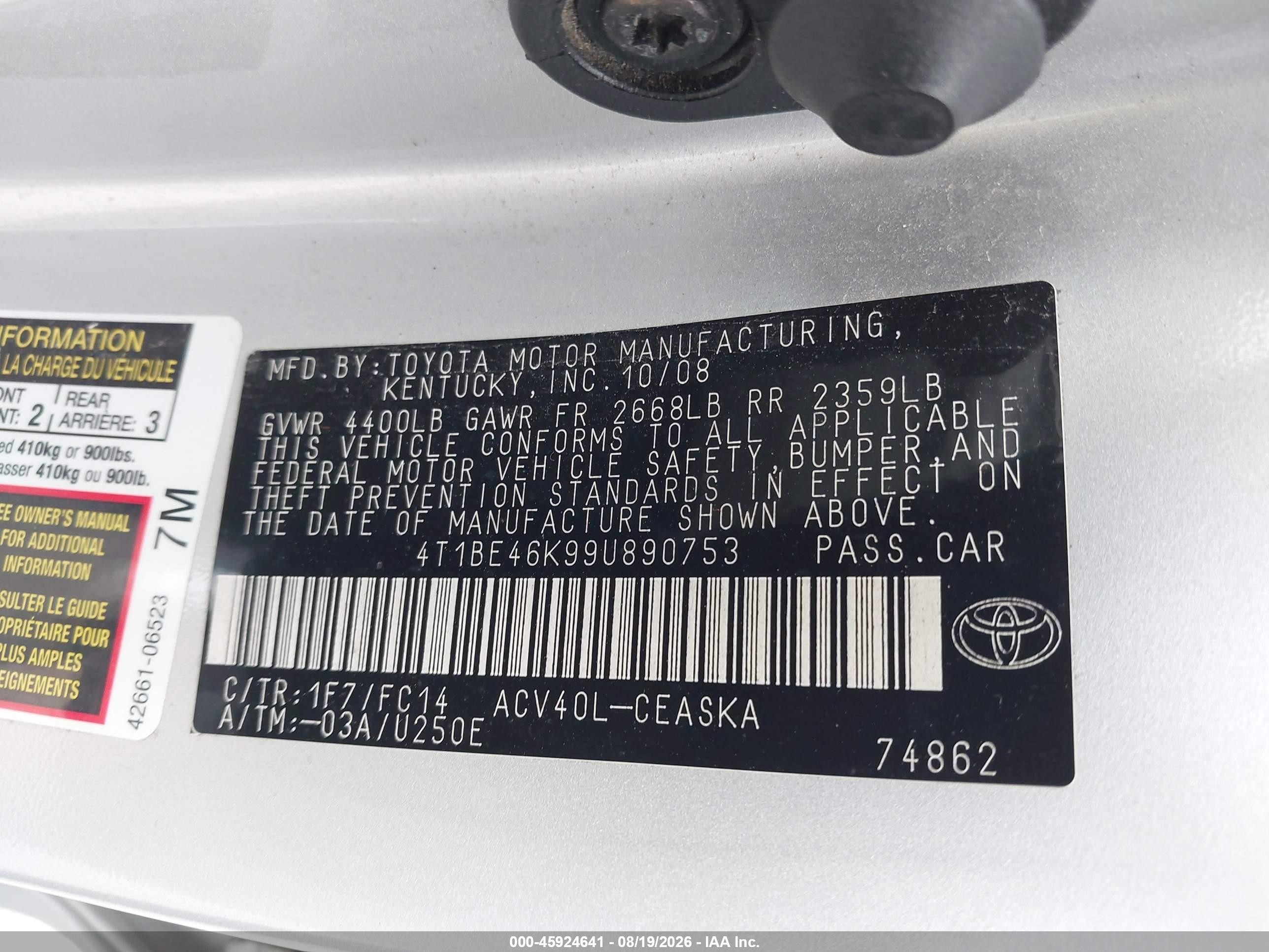 2009 Toyota Camry Se Серебряный vin: 4T1BE46K99U890753