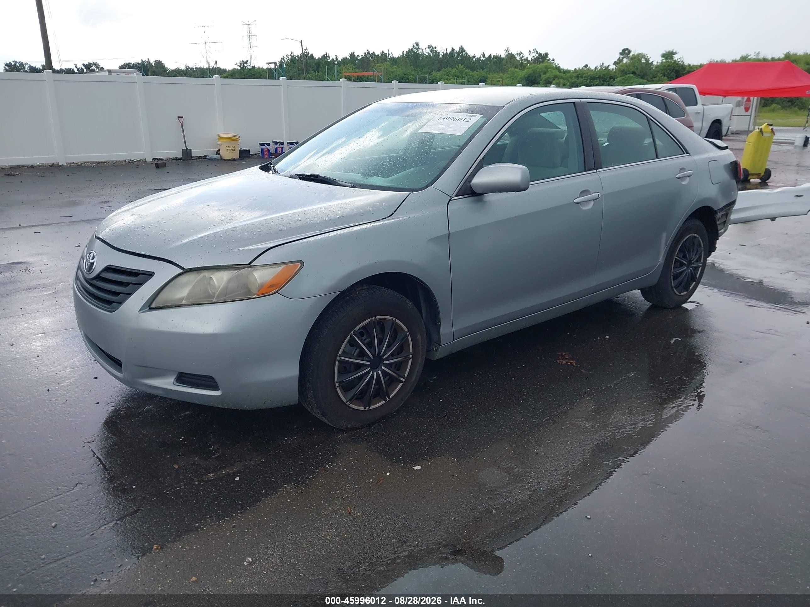 2007 Toyota Camry Ce Silver vin: 4T1BE46KX7U505925
