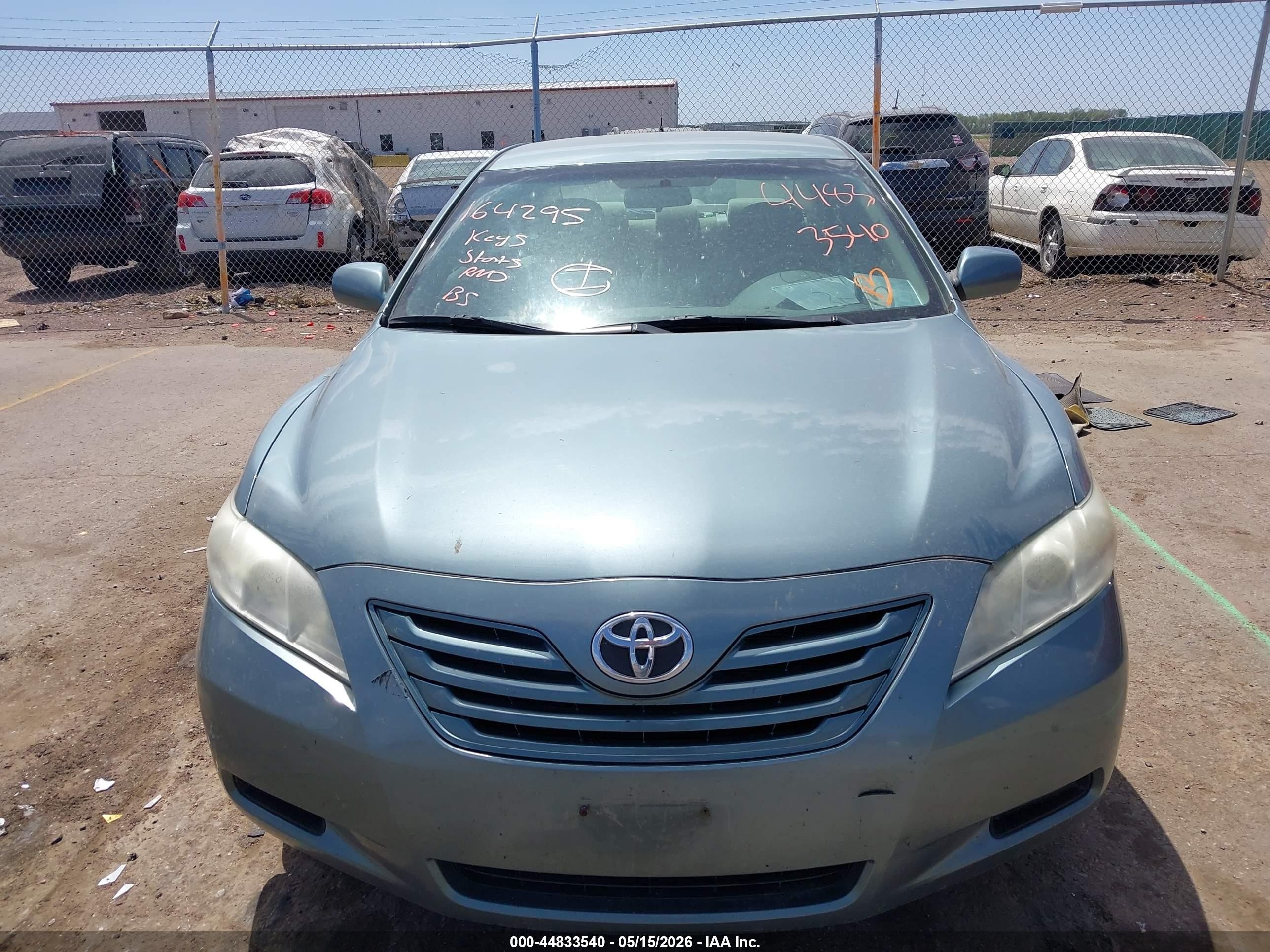 2007 Toyota Camry Le Blue vin: 4T1BE46KX7U672706
