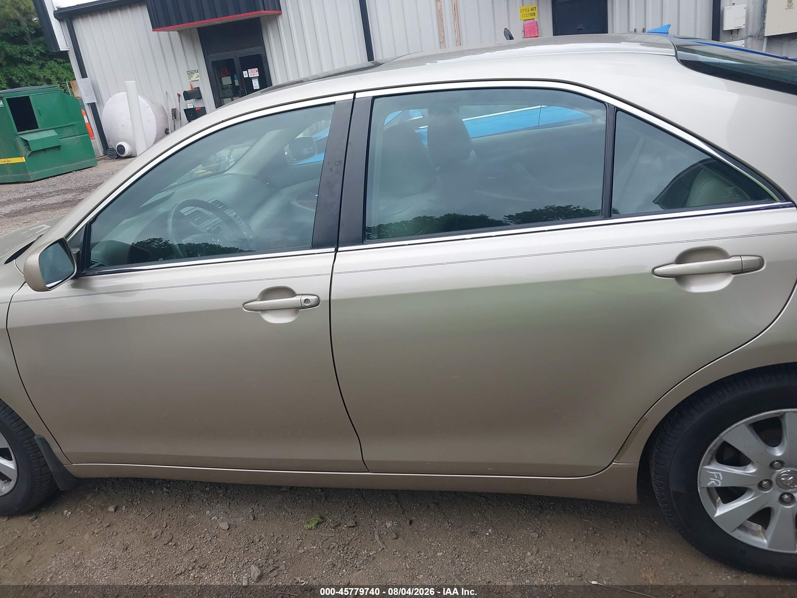 2008 Toyota Camry Xle Beige vin: 4T1BE46KX8U213063