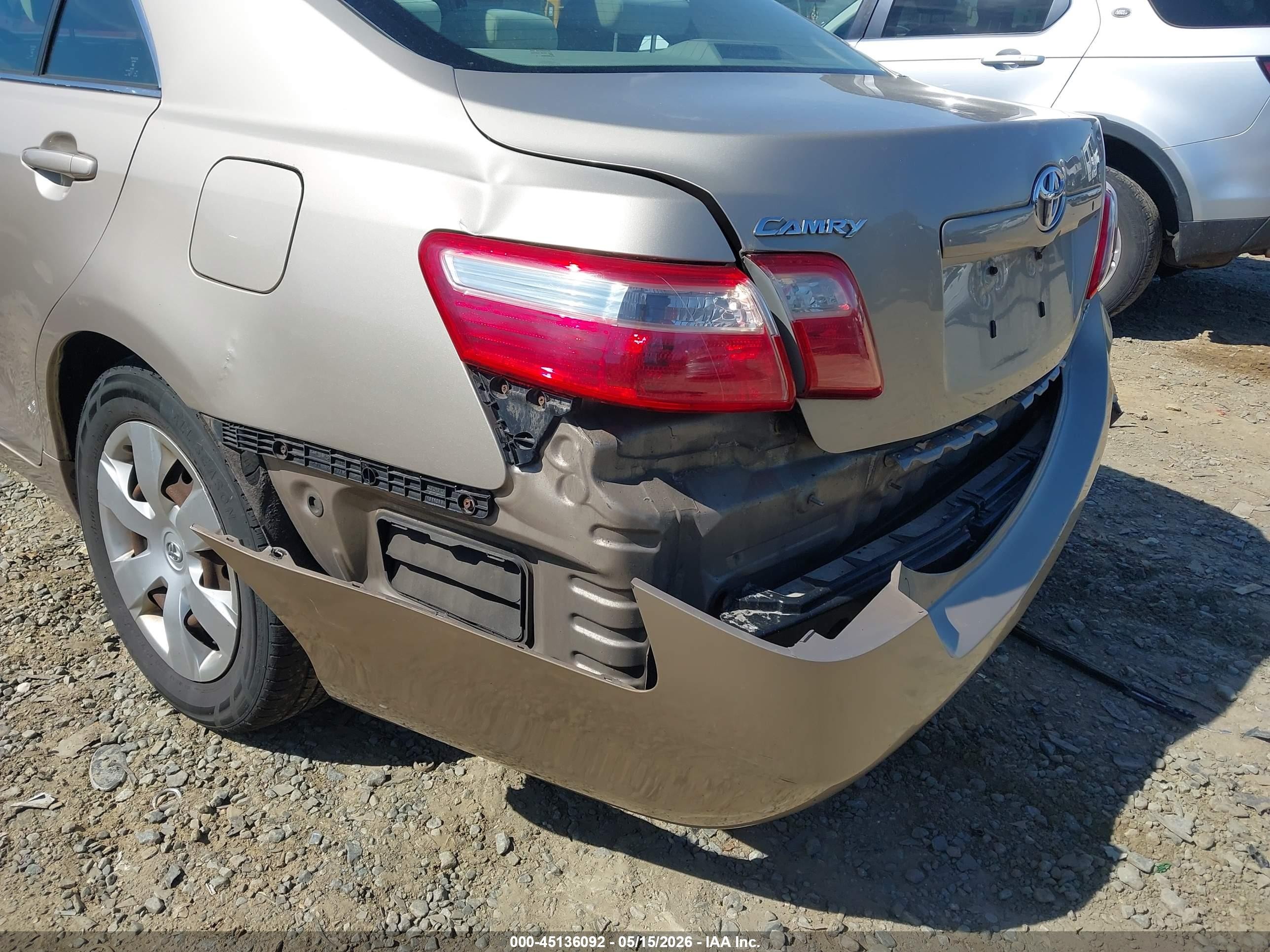 2008 Toyota Camry Le Бежевый vin: 4T1BE46KX8U245527