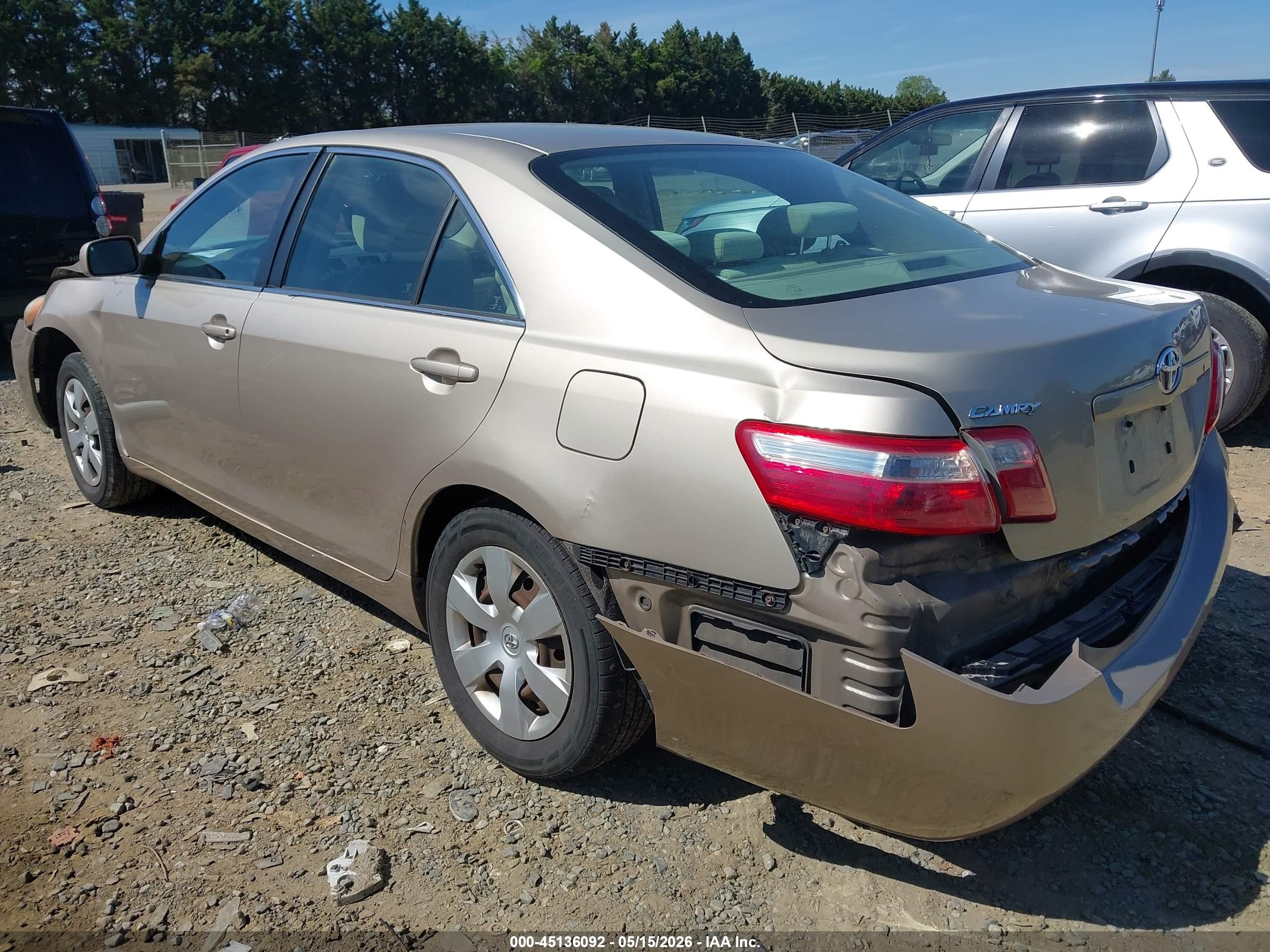 2008 Toyota Camry Le Бежевый vin: 4T1BE46KX8U245527