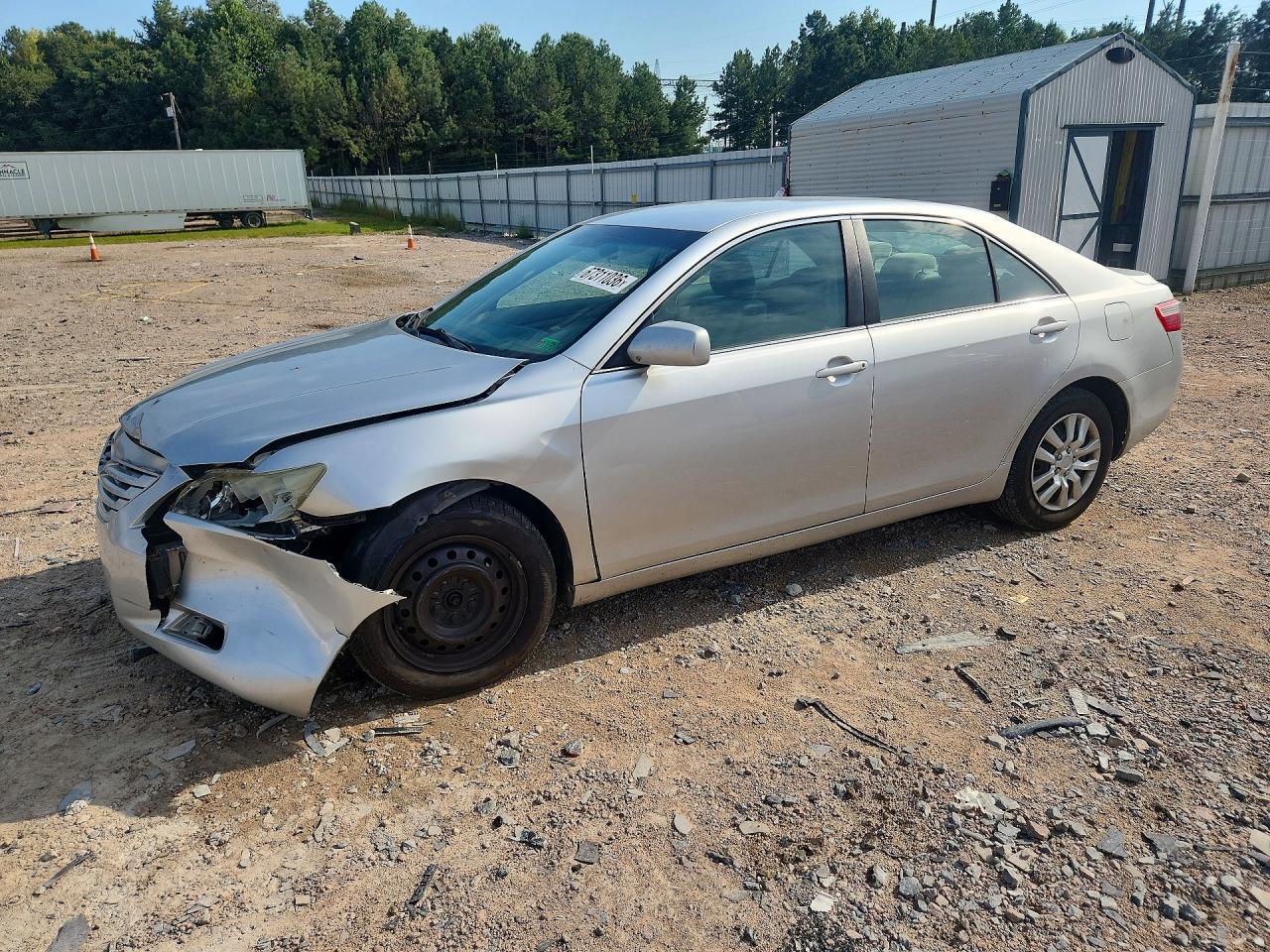 2009 Toyota Camry Le Silver vin: 4T1BE46KX9U411028