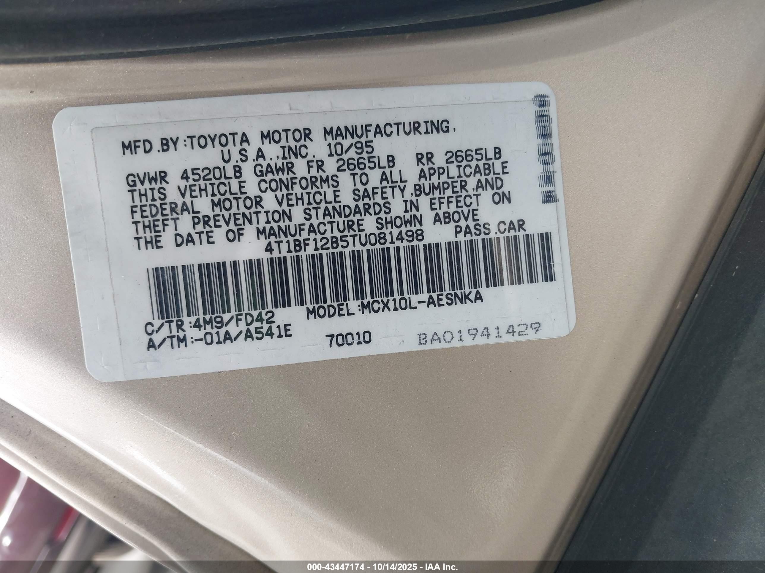 1996 Toyota Avalon Xl/xls Золотой vin: 4T1BF12B5TU081498