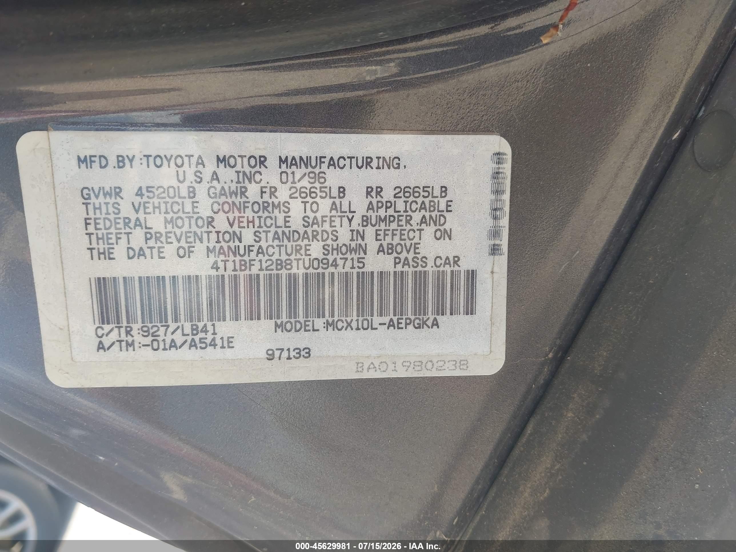 1996 Toyota Avalon Xl/xls Серый vin: 4T1BF12B8TU094715
