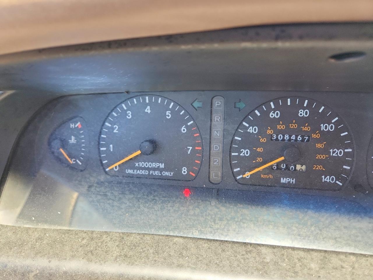 1996 Toyota Avalon Xl White vin: 4T1BF12B9TU123624
