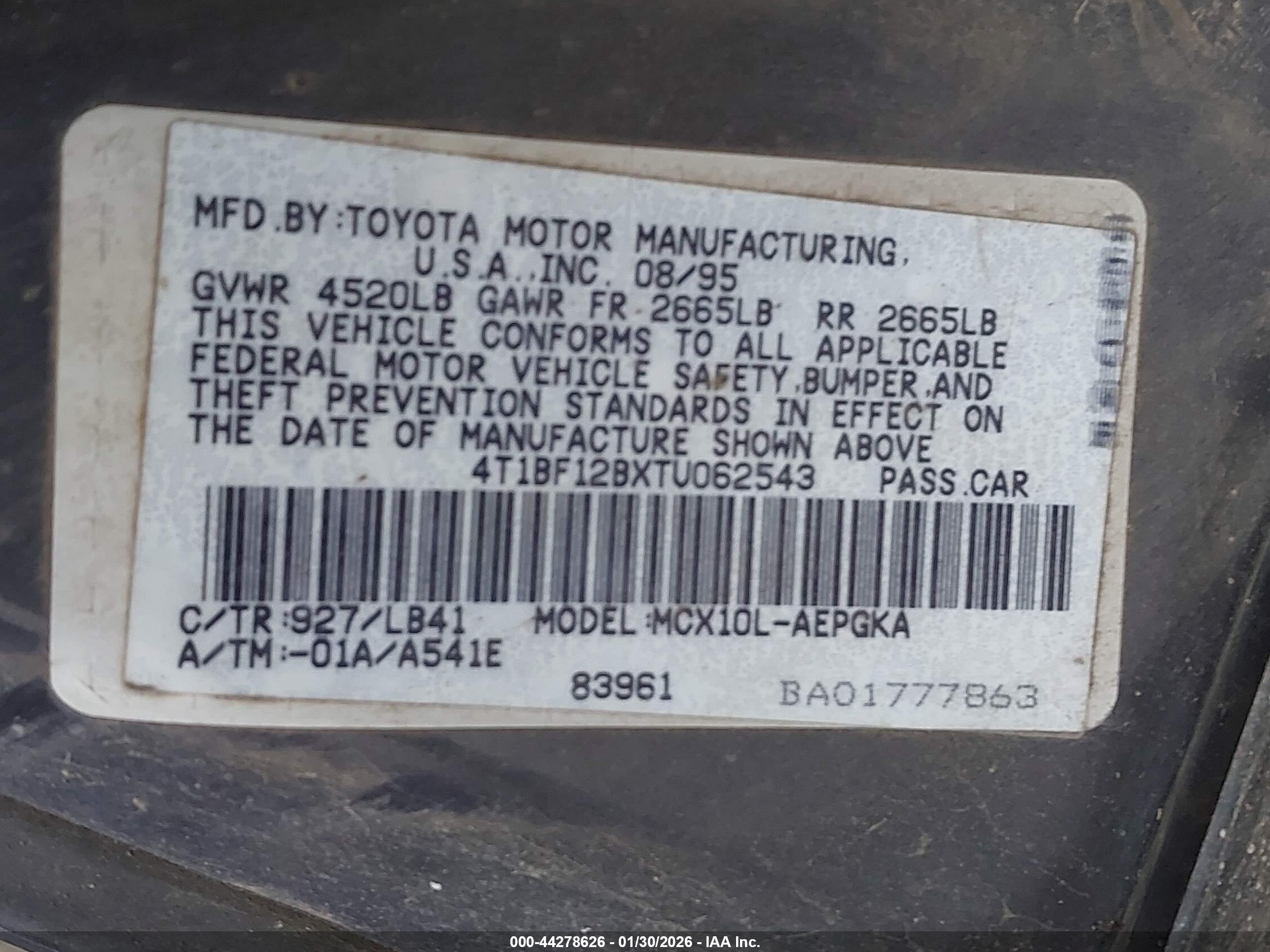 1996 Toyota Avalon Xl/xls Коричневый vin: 4T1BF12BXTU062543