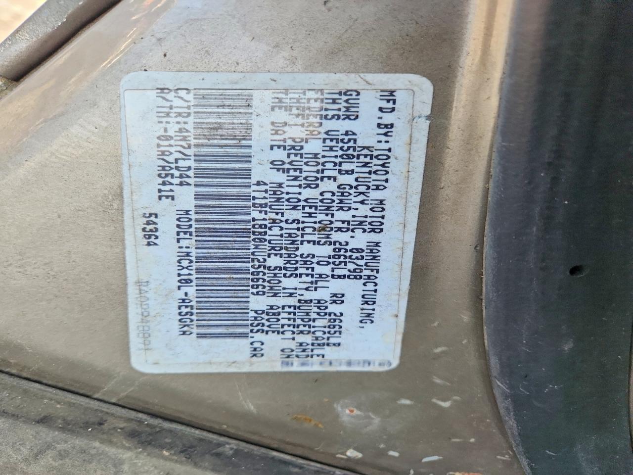1998 Toyota Avalon Xls Tan vin: 4T1BF18B0WU256669