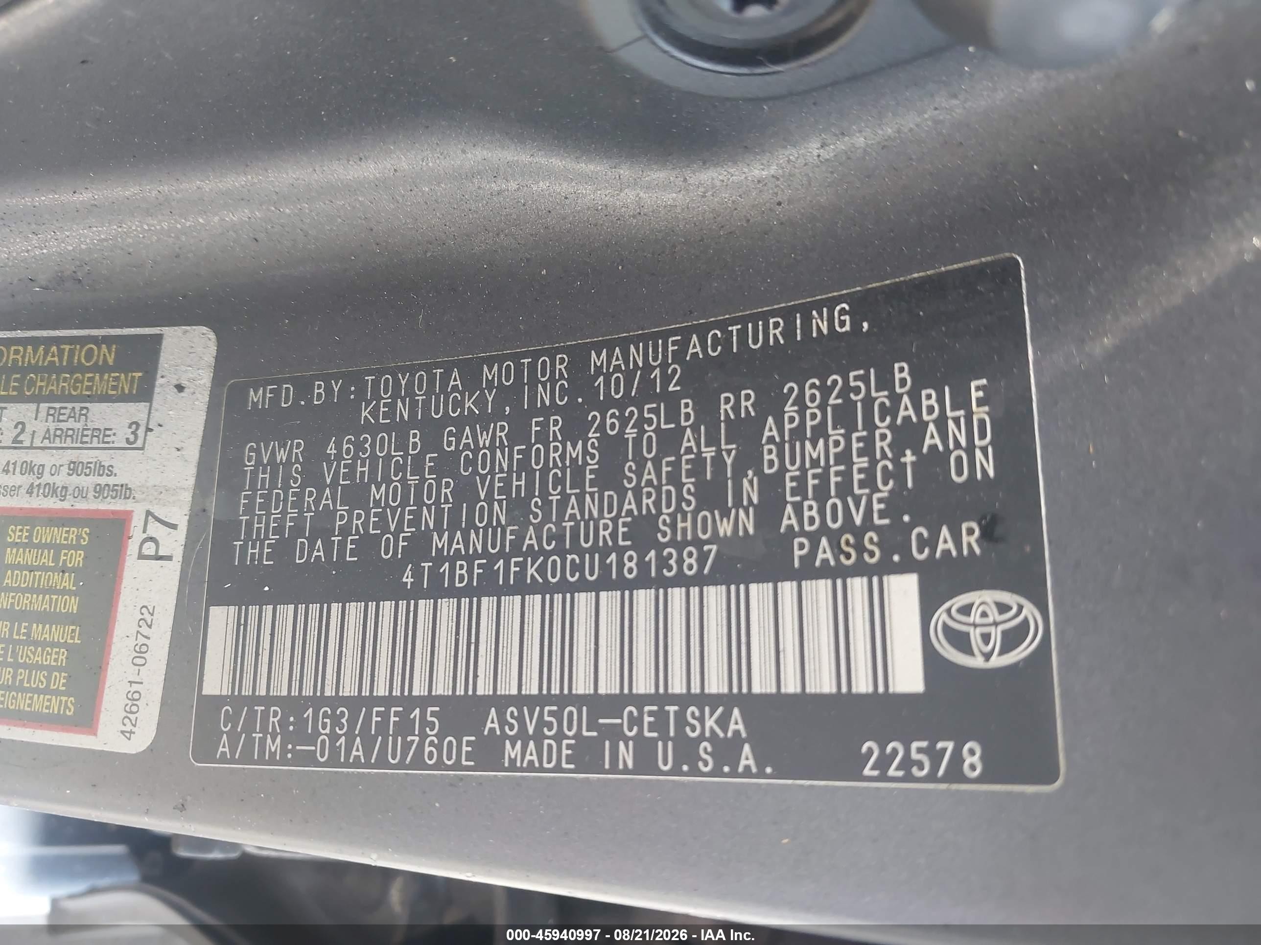 2012 Toyota Camry Se Серый vin: 4T1BF1FK0CU181387