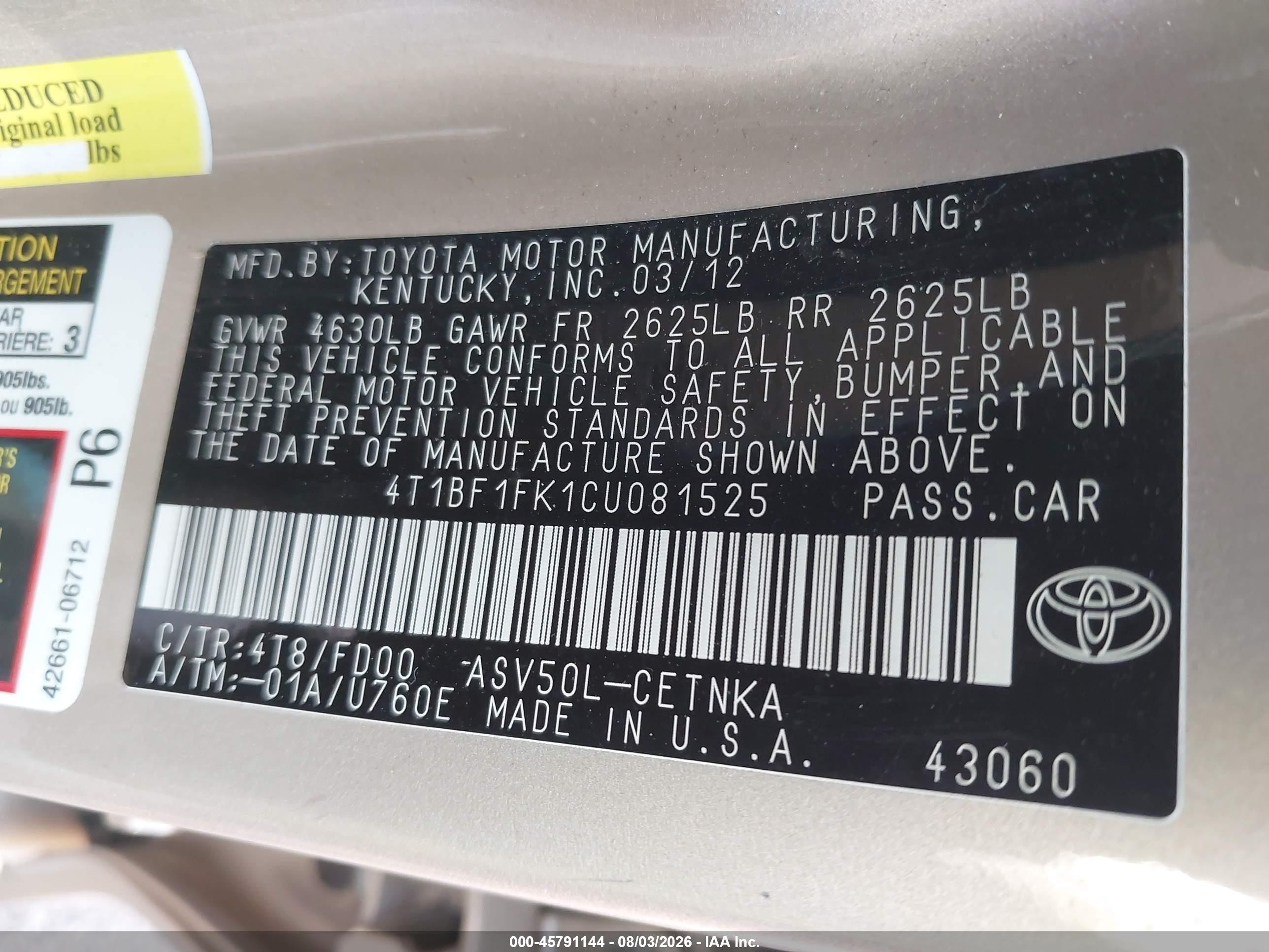 2012 Toyota Camry Le Золотой vin: 4T1BF1FK1CU081525