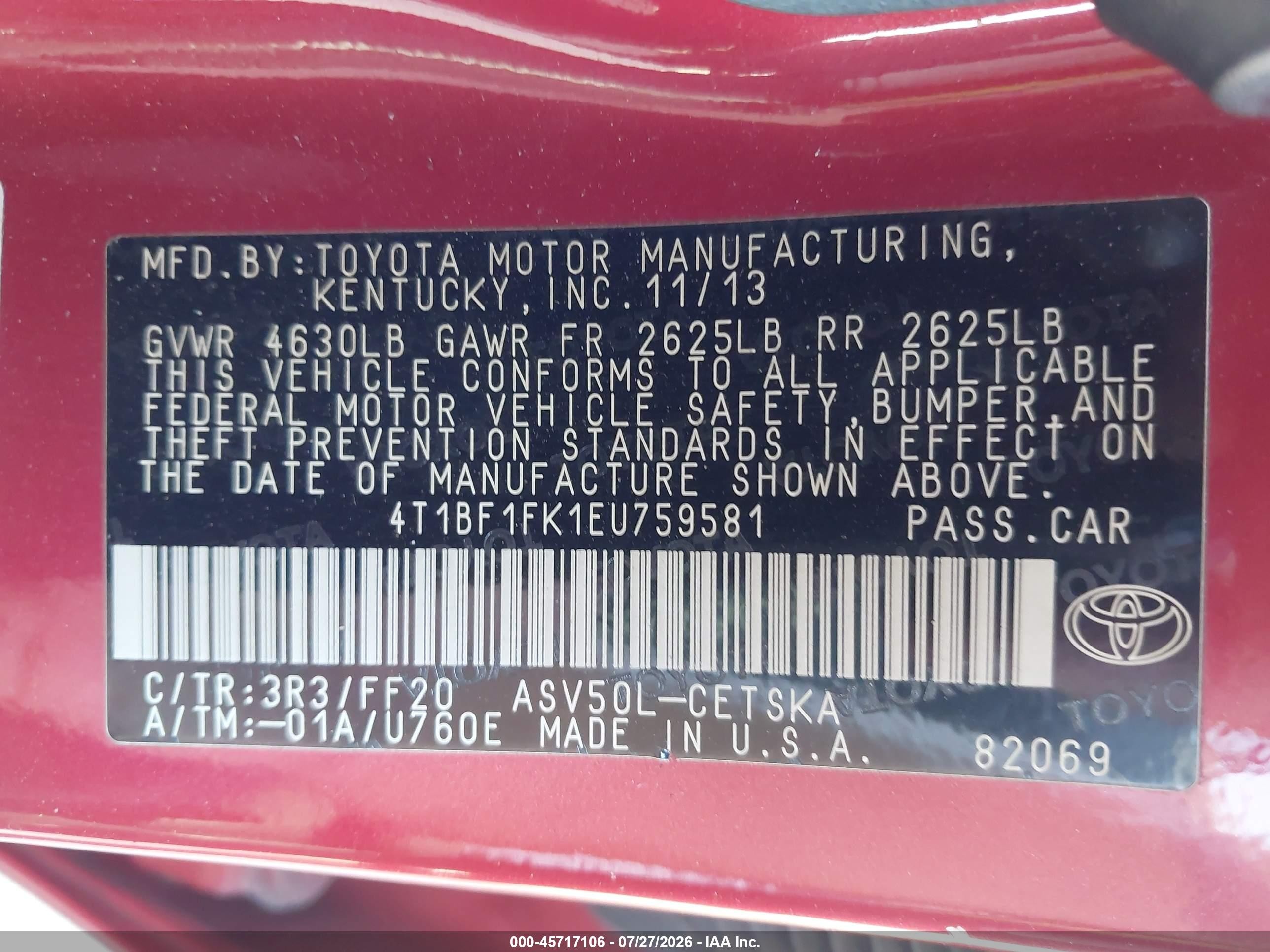 2014 Toyota Camry Se Sport Red vin: 4T1BF1FK1EU759581