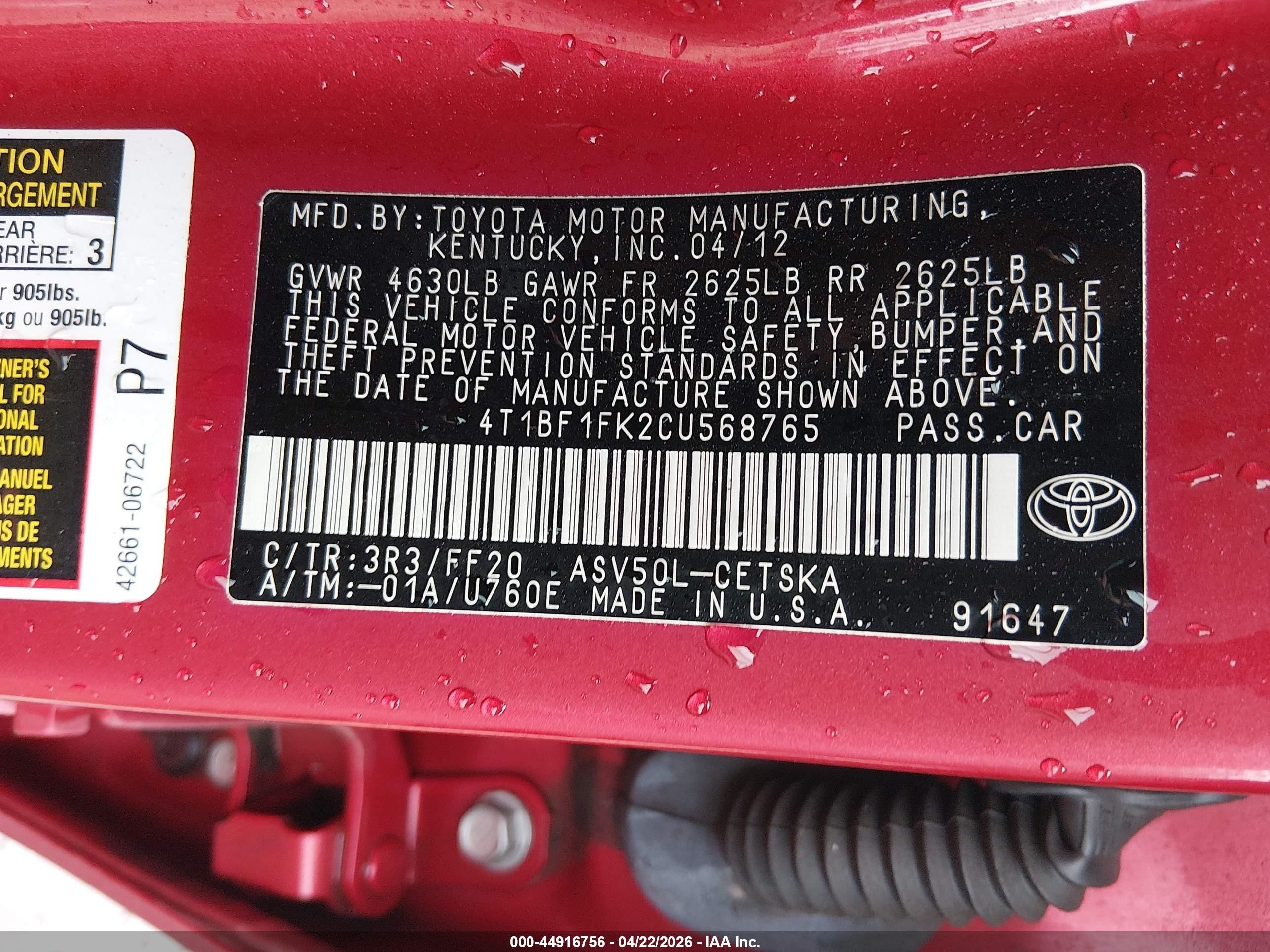 2012 Toyota Camry Se Красный vin: 4T1BF1FK2CU568765