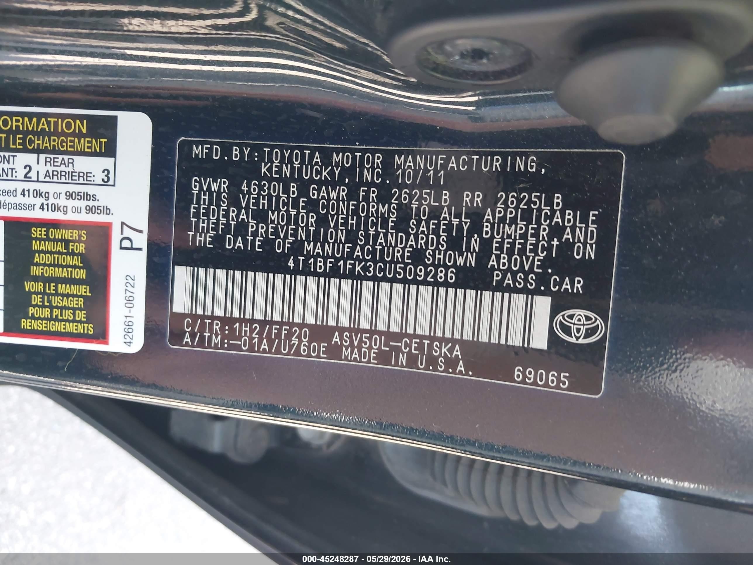 2012 Toyota Camry Se Синий vin: 4T1BF1FK3CU509286