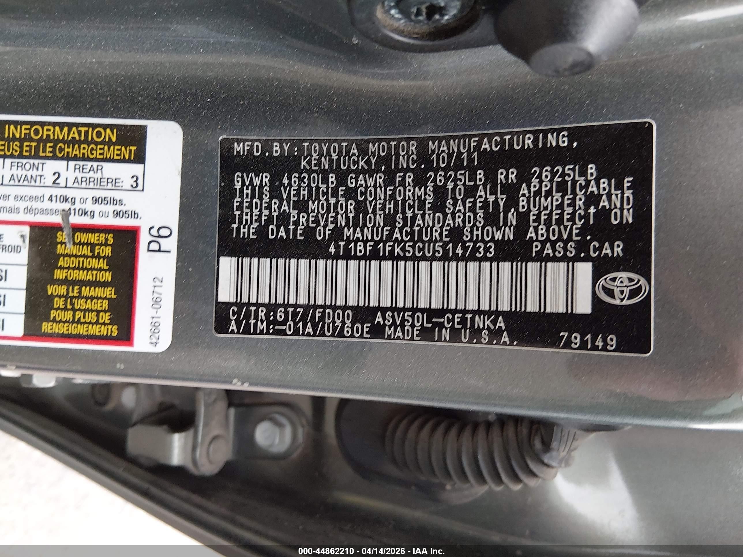 2012 Toyota Camry Le Зеленый vin: 4T1BF1FK5CU514733