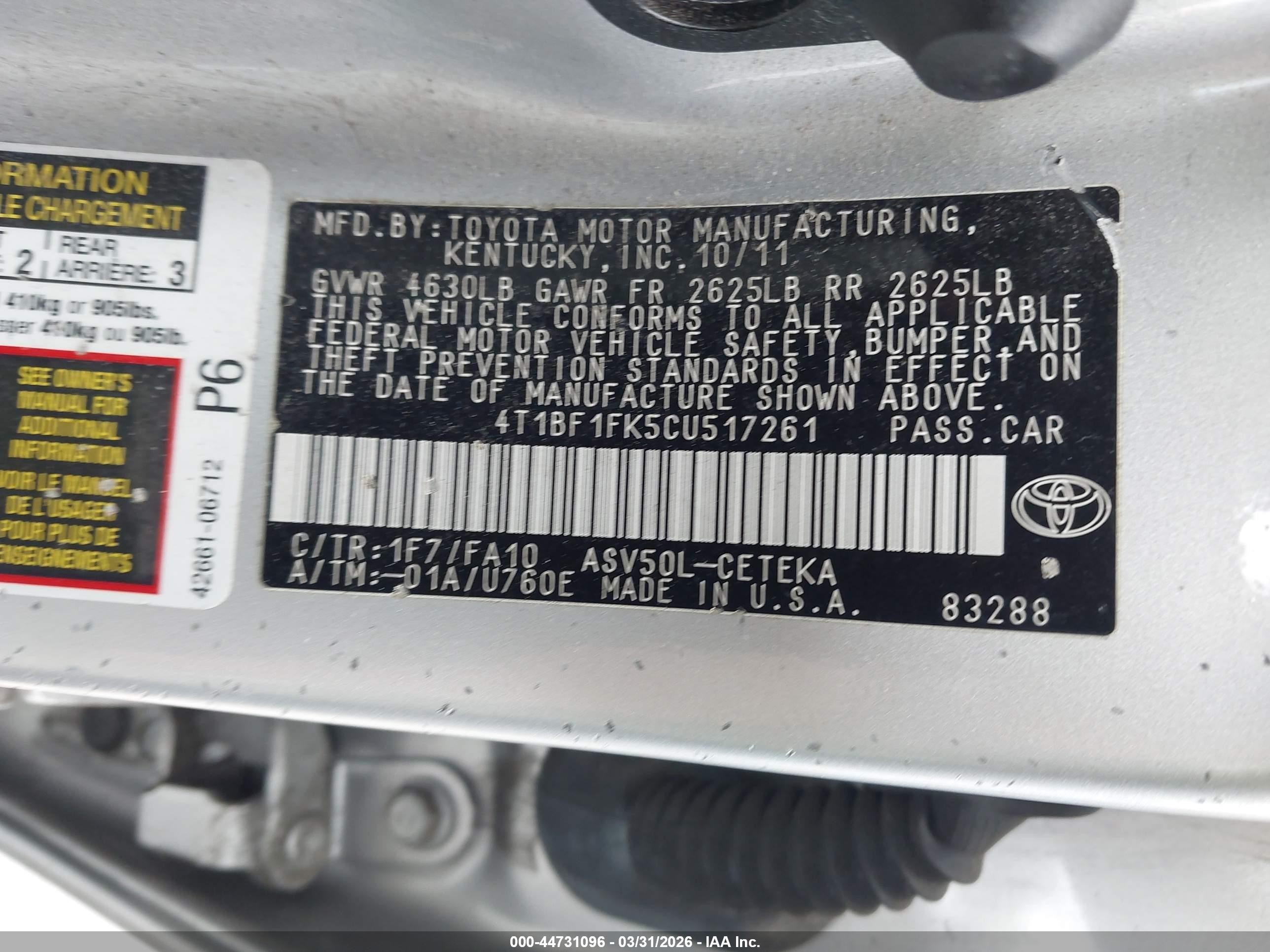 2012 Toyota Camry L Серый vin: 4T1BF1FK5CU517261