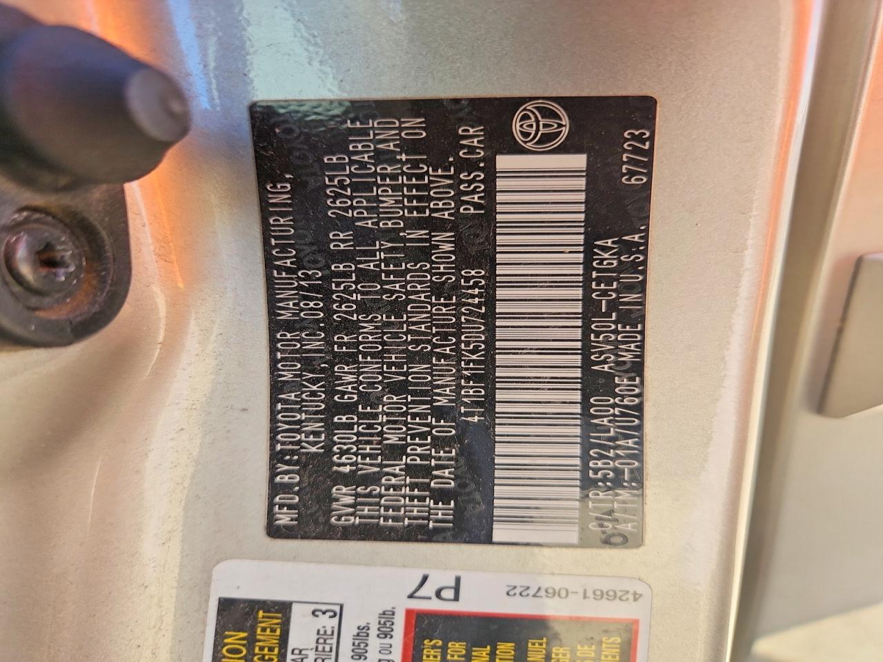 2013 Toyota Camry Xle Желто-коричневый vin: 4T1BF1FK5DU724458