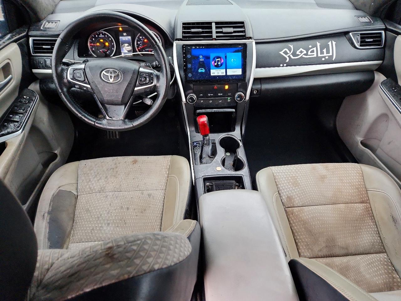 2015 Toyota Camry Gray vin: 4T1BF1FK5FU001910
