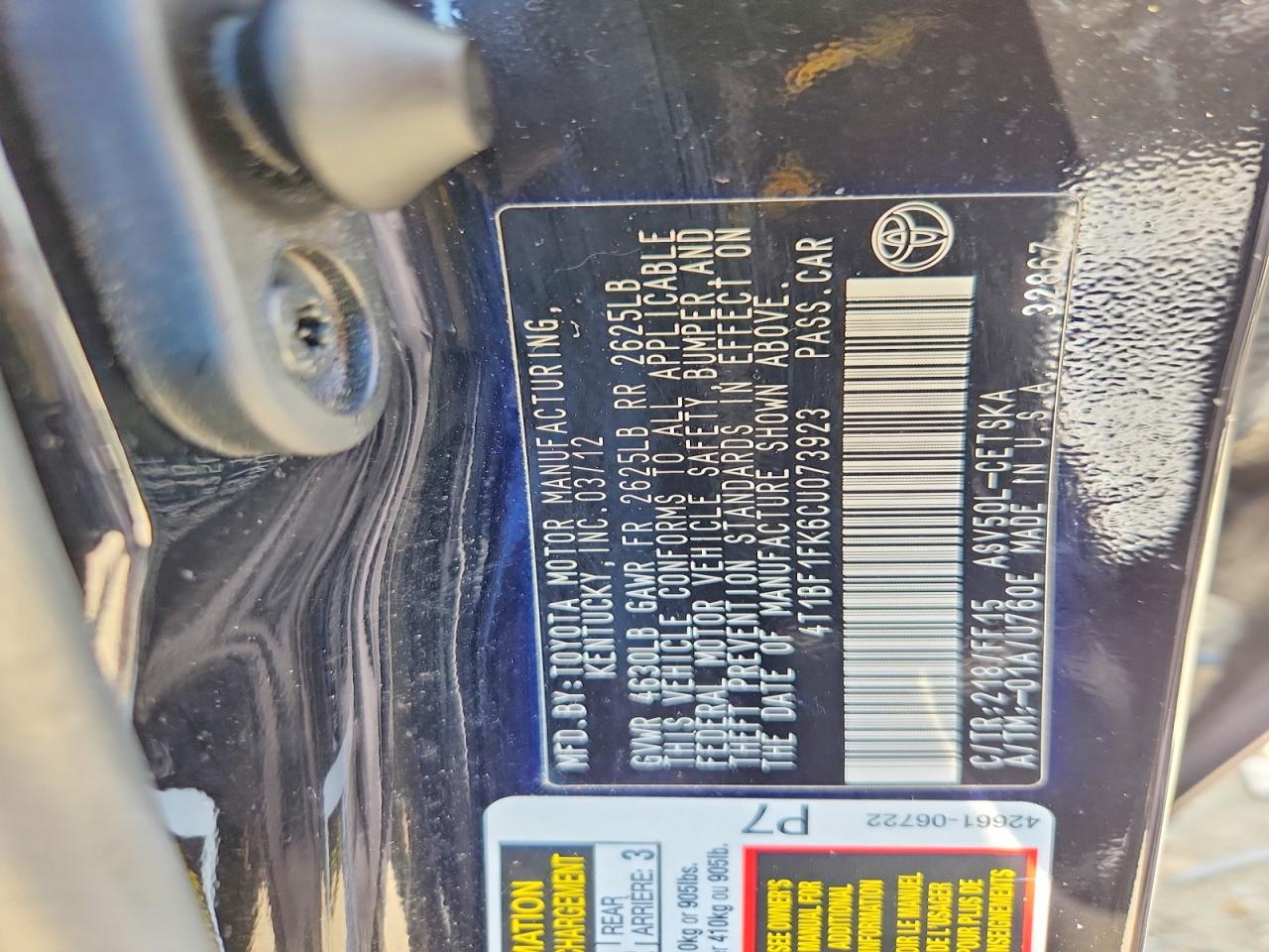 2012 Toyota Camry Se Black vin: 4T1BF1FK6CU073923