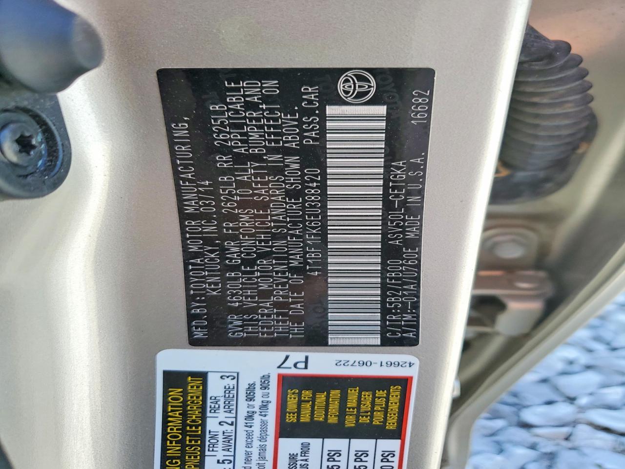 2014 Toyota Camry Xle Золотой vin: 4T1BF1FK6EU388420