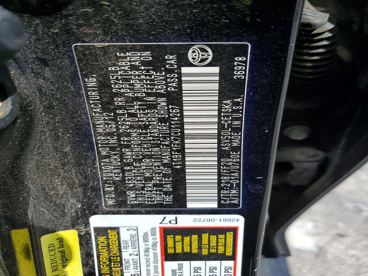 2012 Toyota Camry Se Черный vin: 4T1BF1FK7CU114267