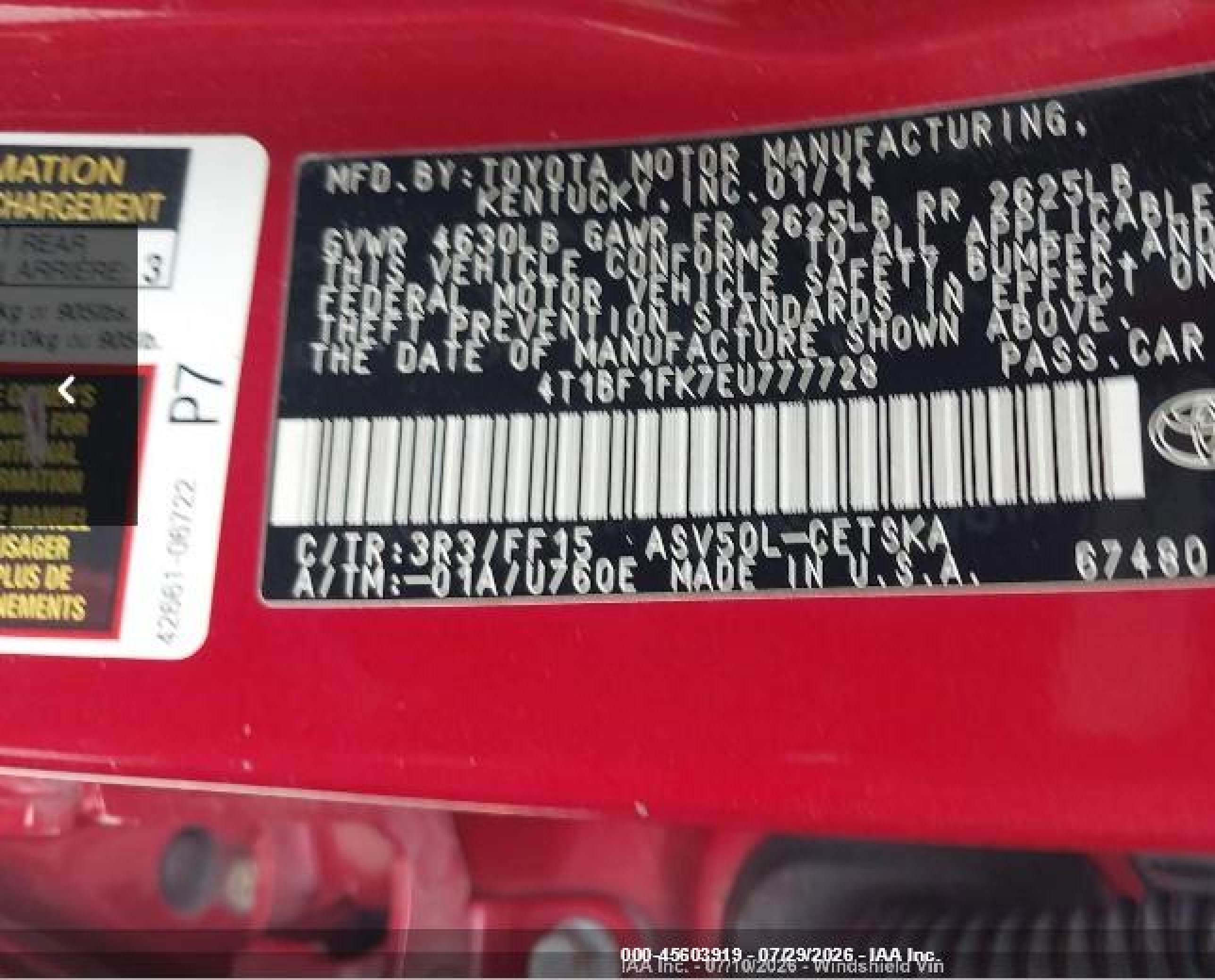 2014 Toyota Camry Se Red vin: 4T1BF1FK7EU777728