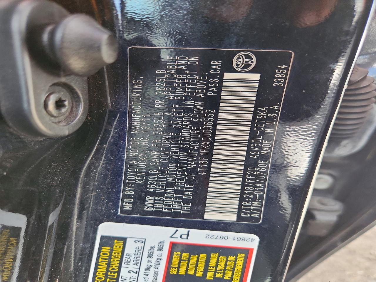2012 Toyota Camry Se Черный vin: 4T1BF1FKXCU036552