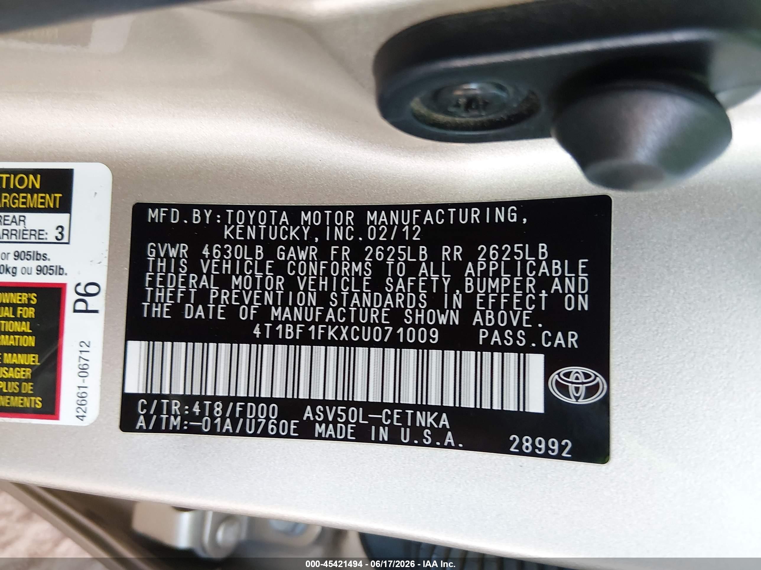 2012 Toyota Camry Le Желто-коричневый vin: 4T1BF1FKXCU071009