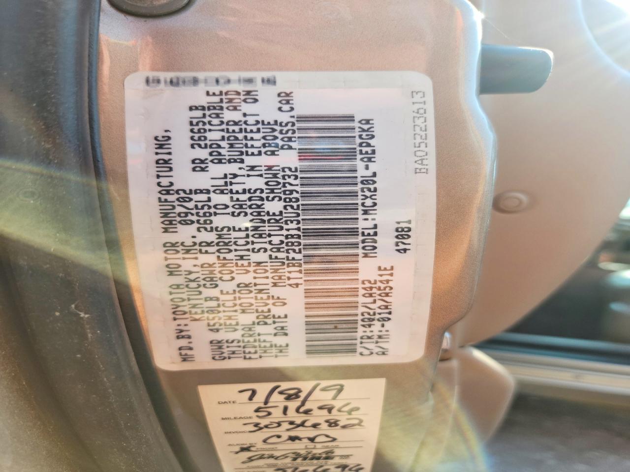 2003 Toyota Avalon Xls Gold vin: 4T1BF28B13U289732