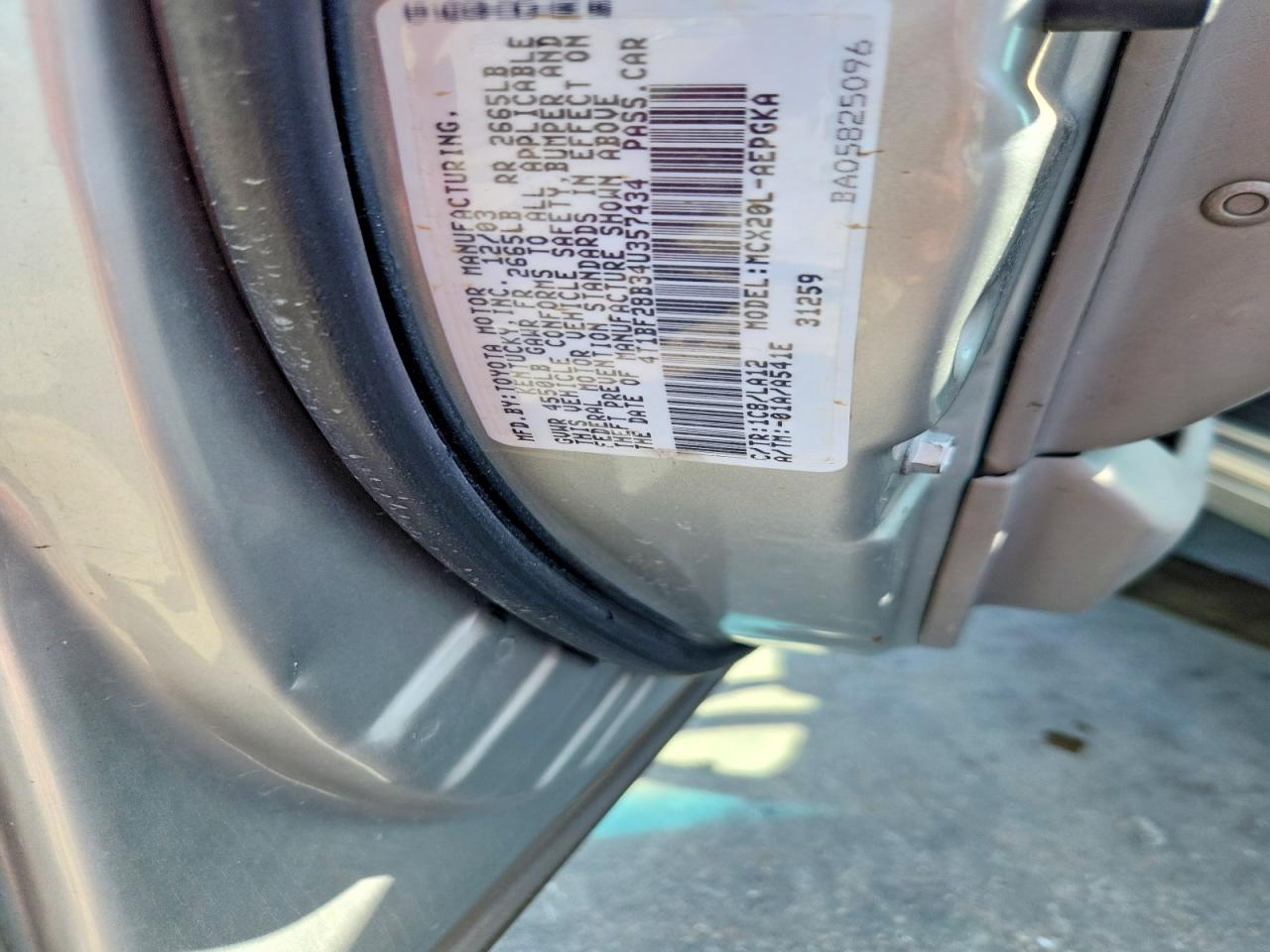 2004 Toyota Avalon Xls Серебряный vin: 4T1BF28B34U357434