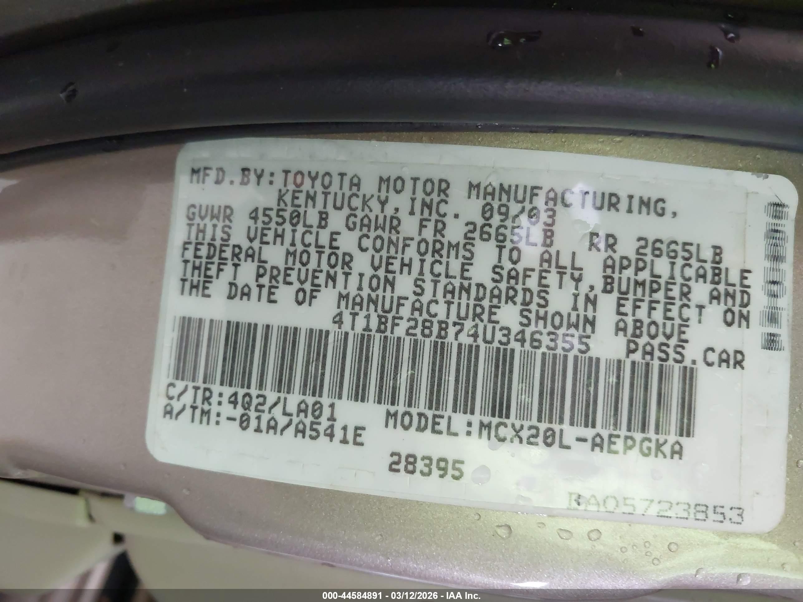 2004 Toyota Avalon Xl/xls Золотой vin: 4T1BF28B74U346355