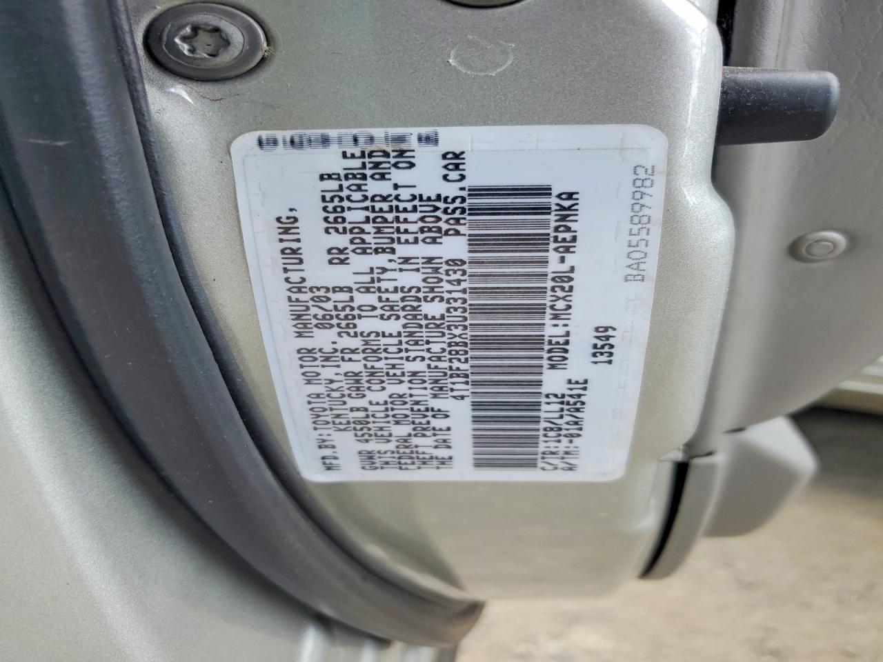2003 Toyota Avalon Xl Серый vin: 4T1BF28BX3U331430