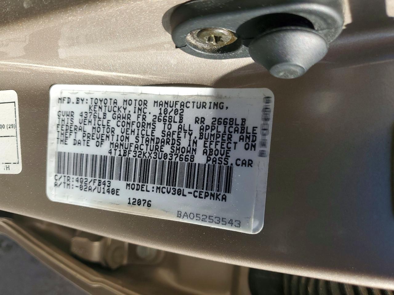 2003 Toyota Camry Tan vin: 4T1BF32KX3U037668