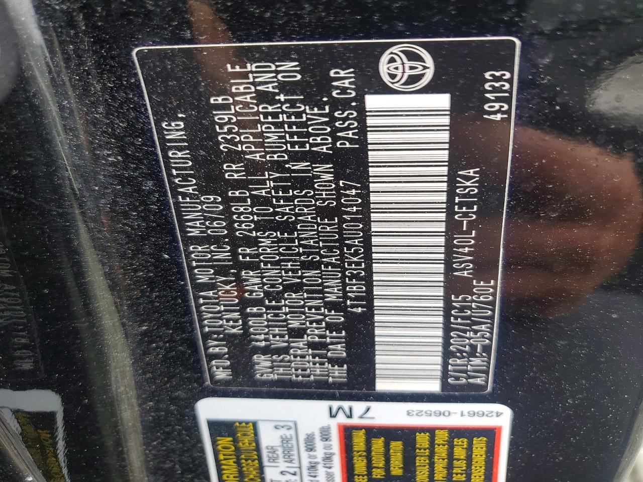 2010 Toyota Camry Se Черный vin: 4T1BF3EK5AU014047