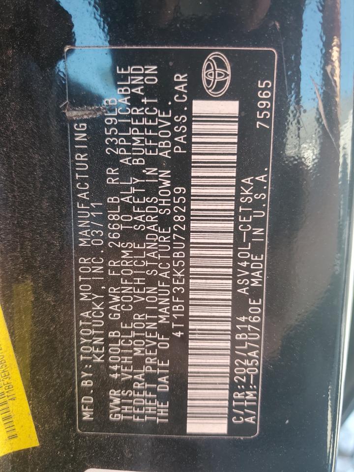 2011 Toyota Camry Std/ Черный vin: 4T1BF3EK5BU728259