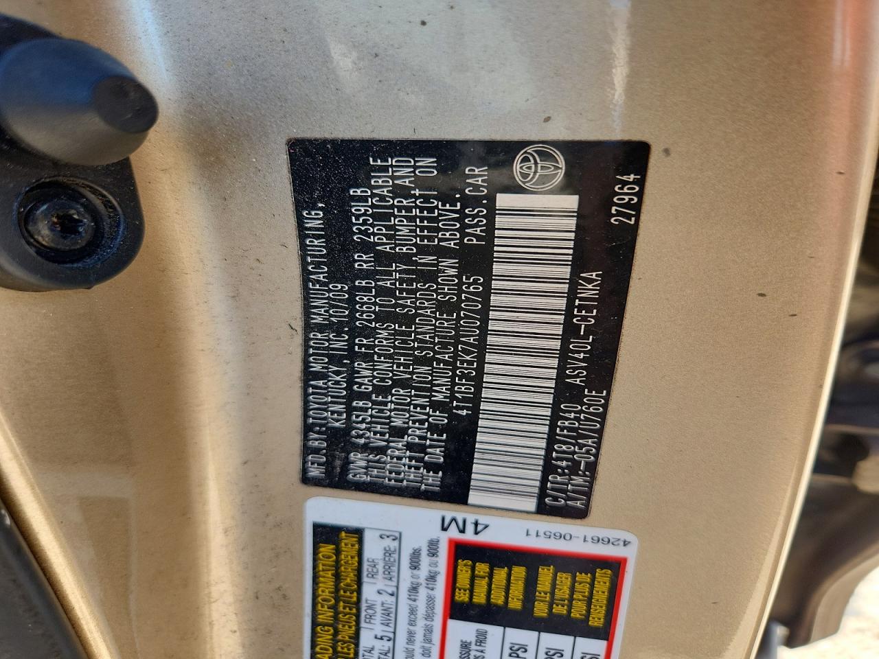 2010 Toyota Camry Base Золотой vin: 4T1BF3EK7AU070765