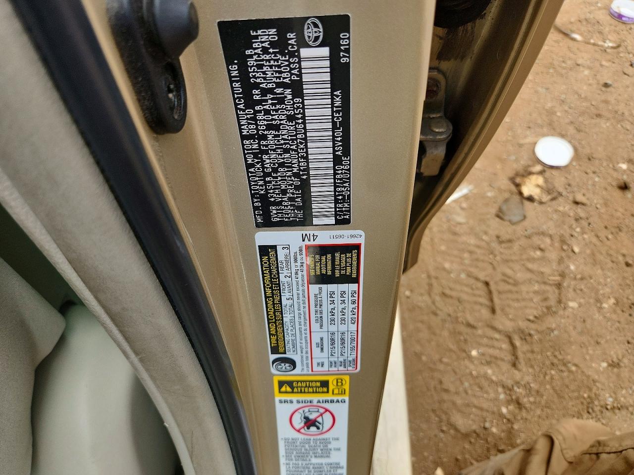 2011 Toyota Camry Le Золотой vin: 4T1BF3EK7BU644539