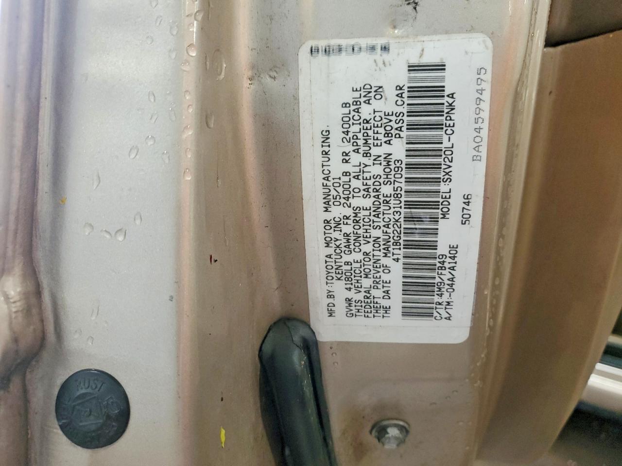 2001 Toyota Camry Le Желто-коричневый vin: 4T1BG22K31U857093