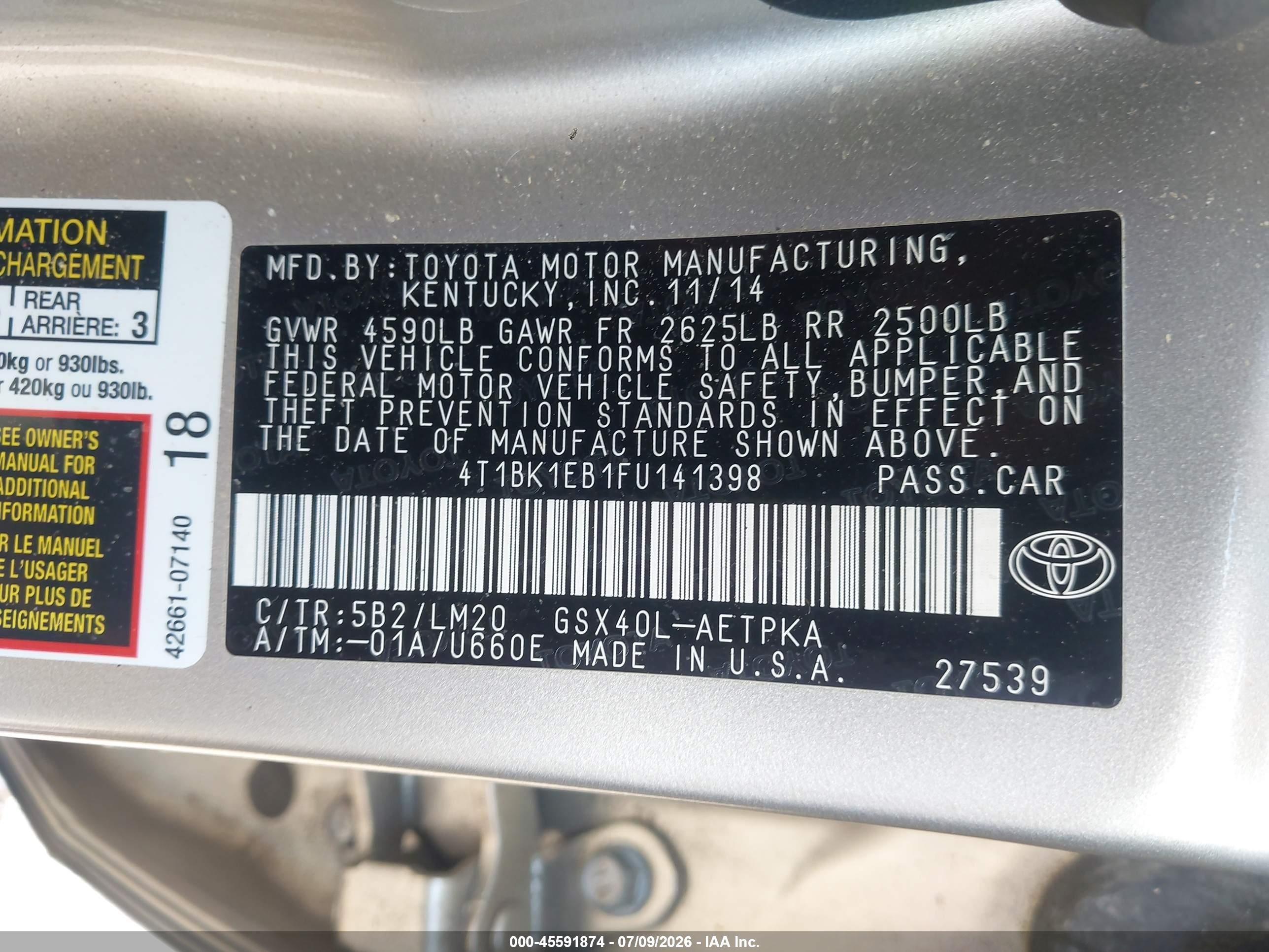 2015 Toyota Avalon Limited Желто-коричневый vin: 4T1BK1EB1FU141398