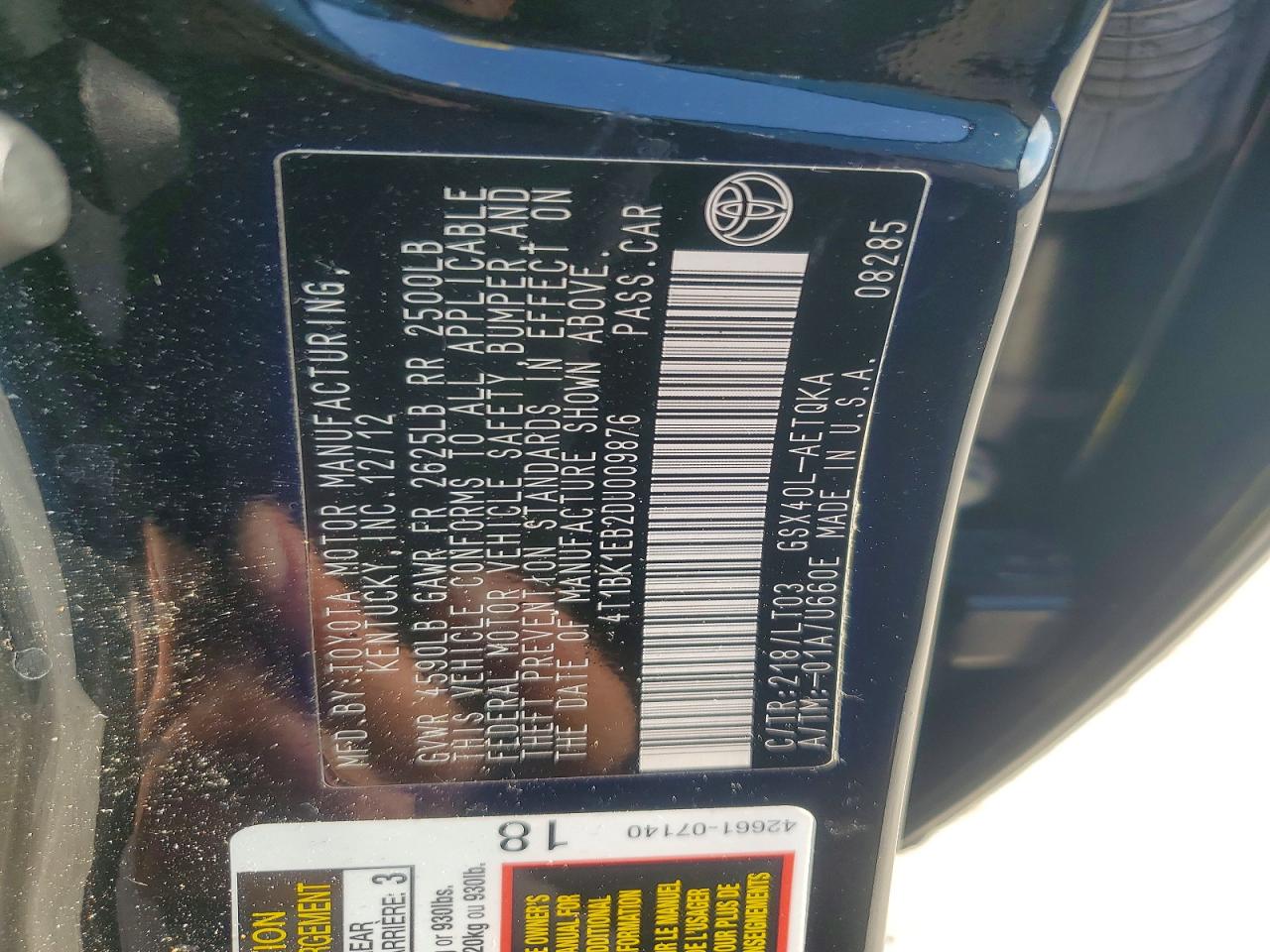 2013 Toyota Avalon Xle Touring Black vin: 4T1BK1EB2DU009876
