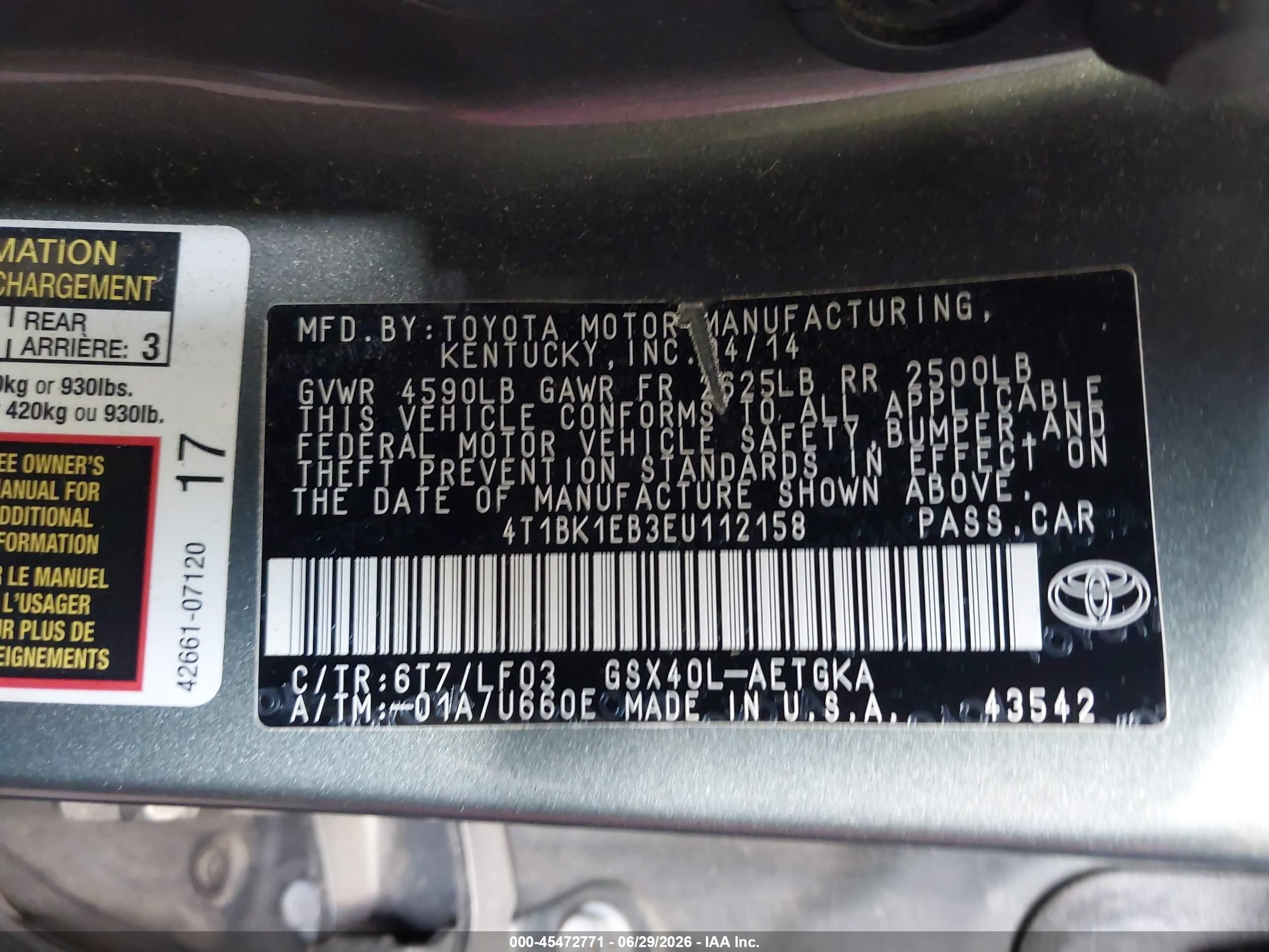 2014 Toyota Avalon Xle Premium Gray vin: 4T1BK1EB3EU112158