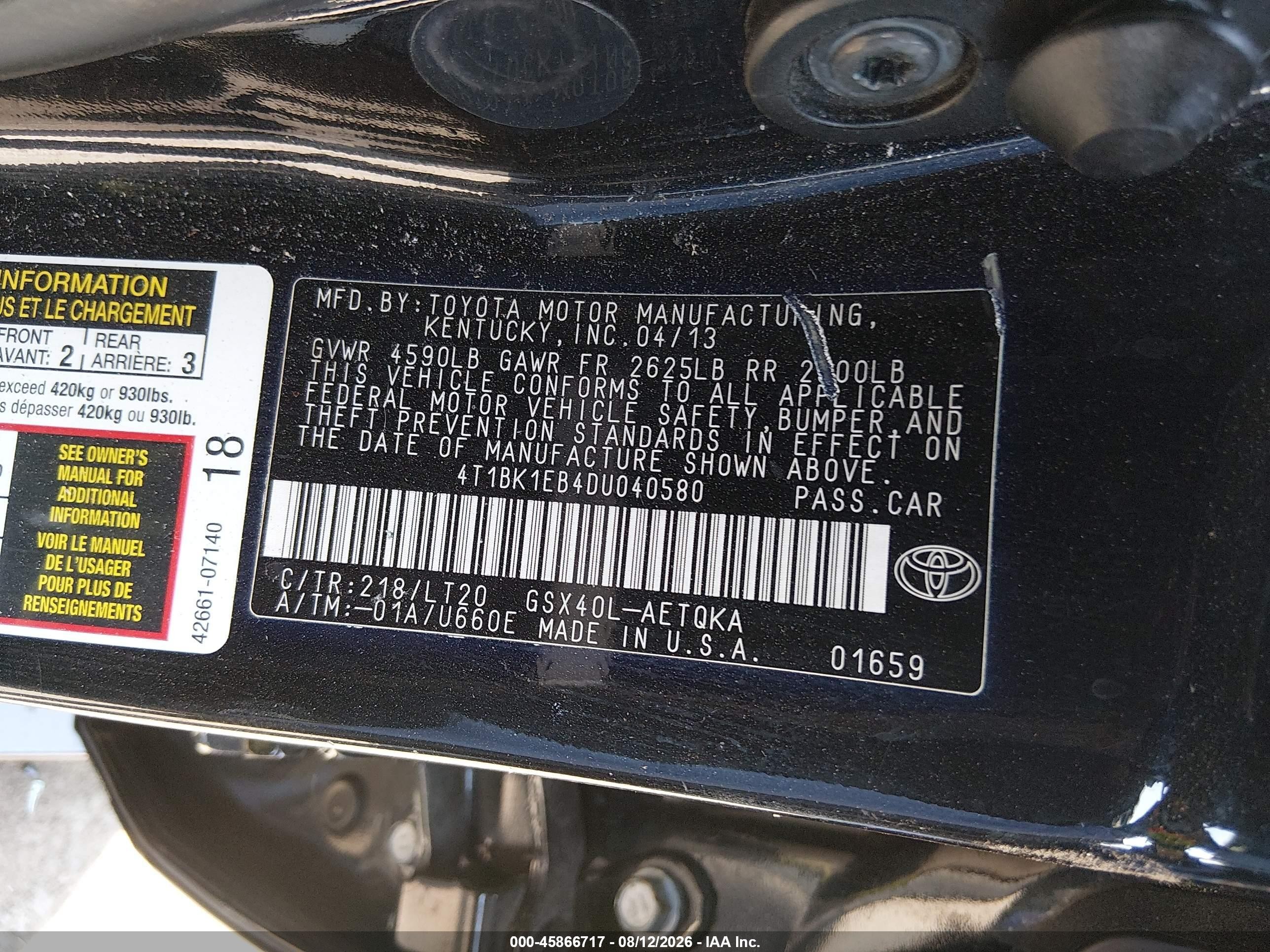 2013 Toyota Avalon Xle Touring Черный vin: 4T1BK1EB4DU040580
