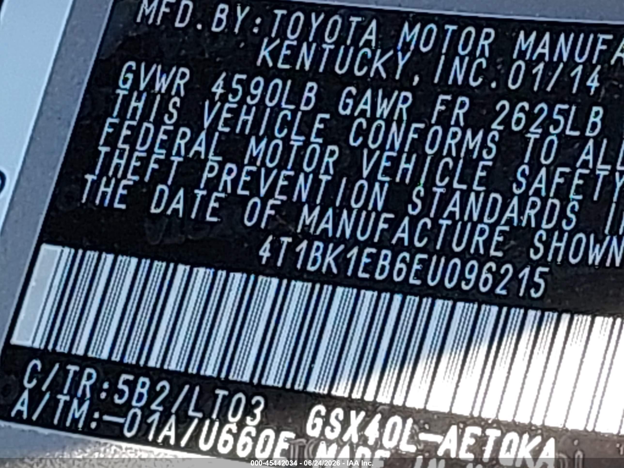 2014 Toyota Avalon Xle Touring Tan vin: 4T1BK1EB6EU096215