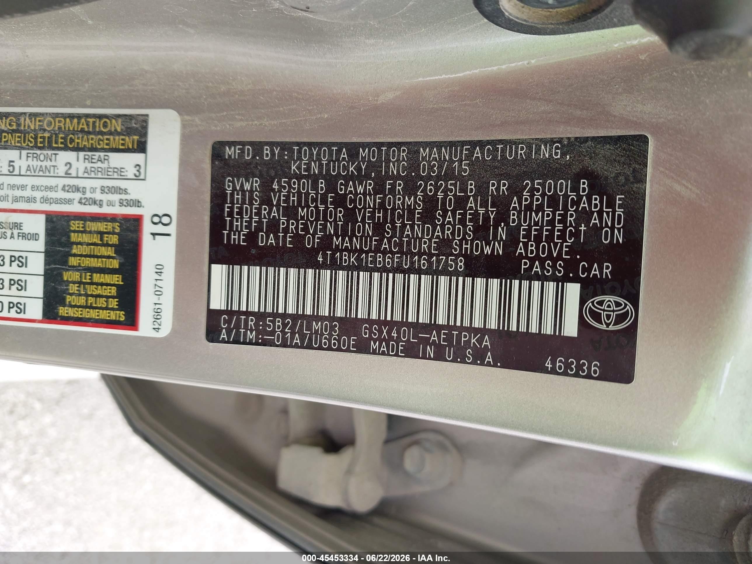 2015 Toyota Avalon Limited Коричневый vin: 4T1BK1EB6FU161758