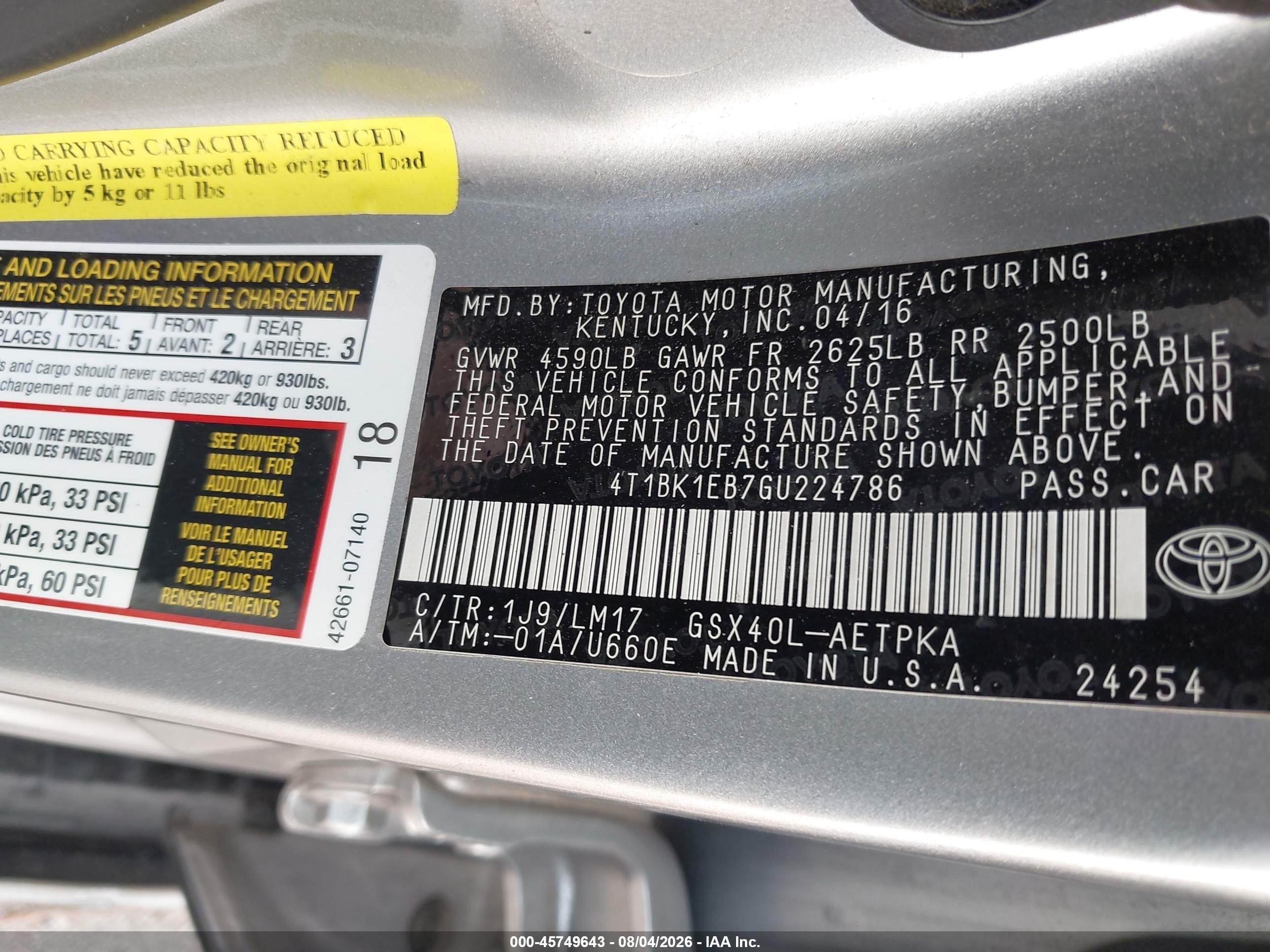 2016 Toyota Avalon Limited Серебряный vin: 4T1BK1EB7GU224786